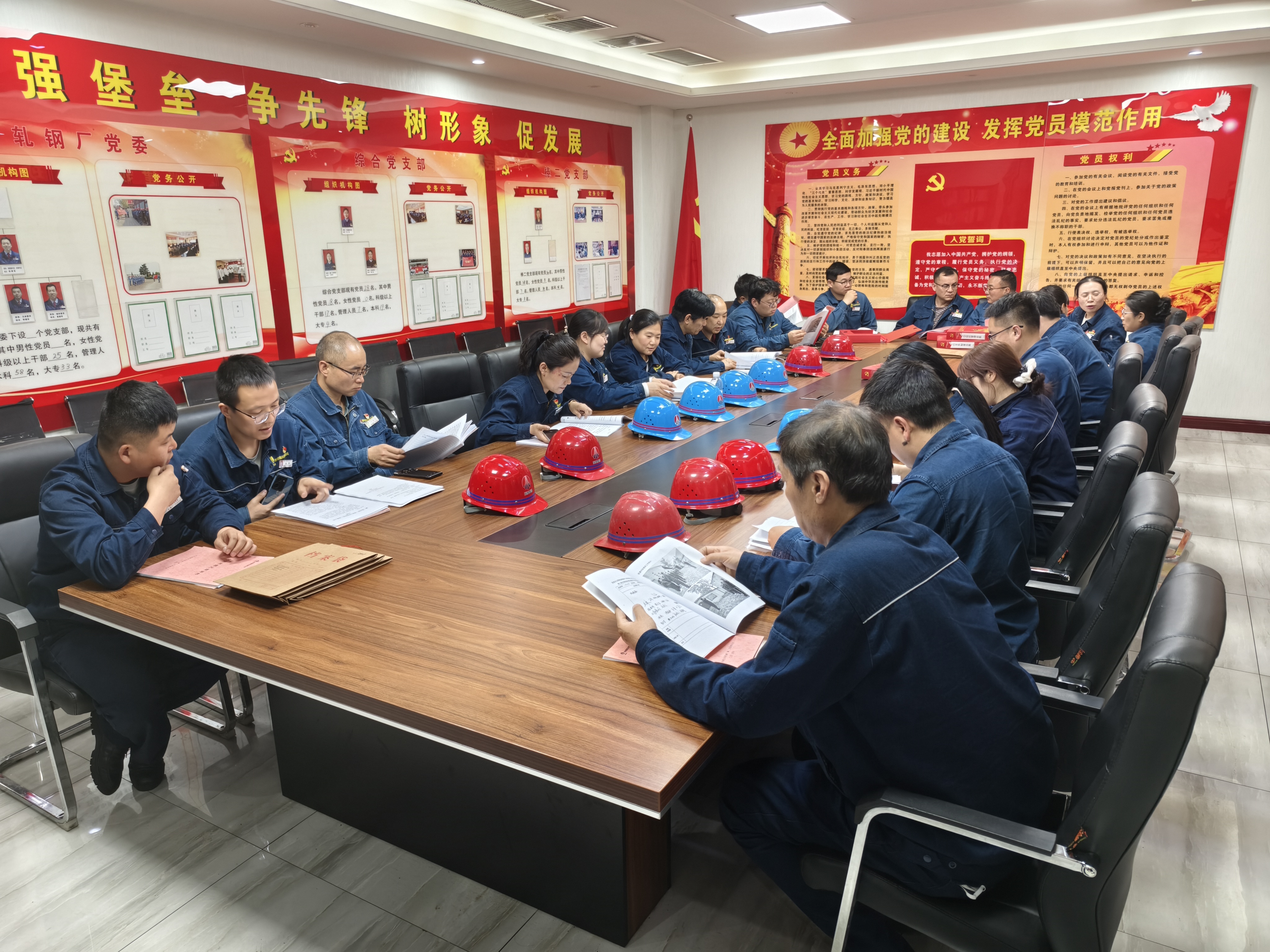 增強(qiáng)“五力” 推進(jìn)黨支部標(biāo)準(zhǔn)化規(guī)范化建設(shè) 增強(qiáng)“五力” 推進(jìn)黨支部標(biāo)準(zhǔn)化規(guī)范化建設(shè)