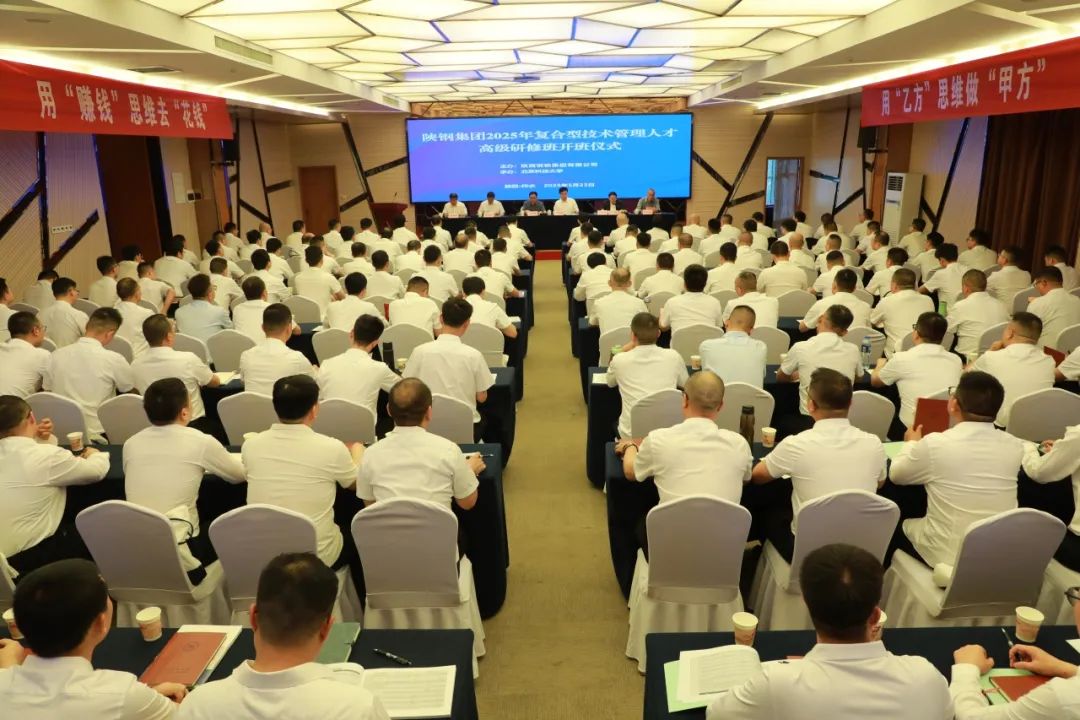 䓼F(tun)ek2025(f)ͼg(sh)˲Ÿ߼ް