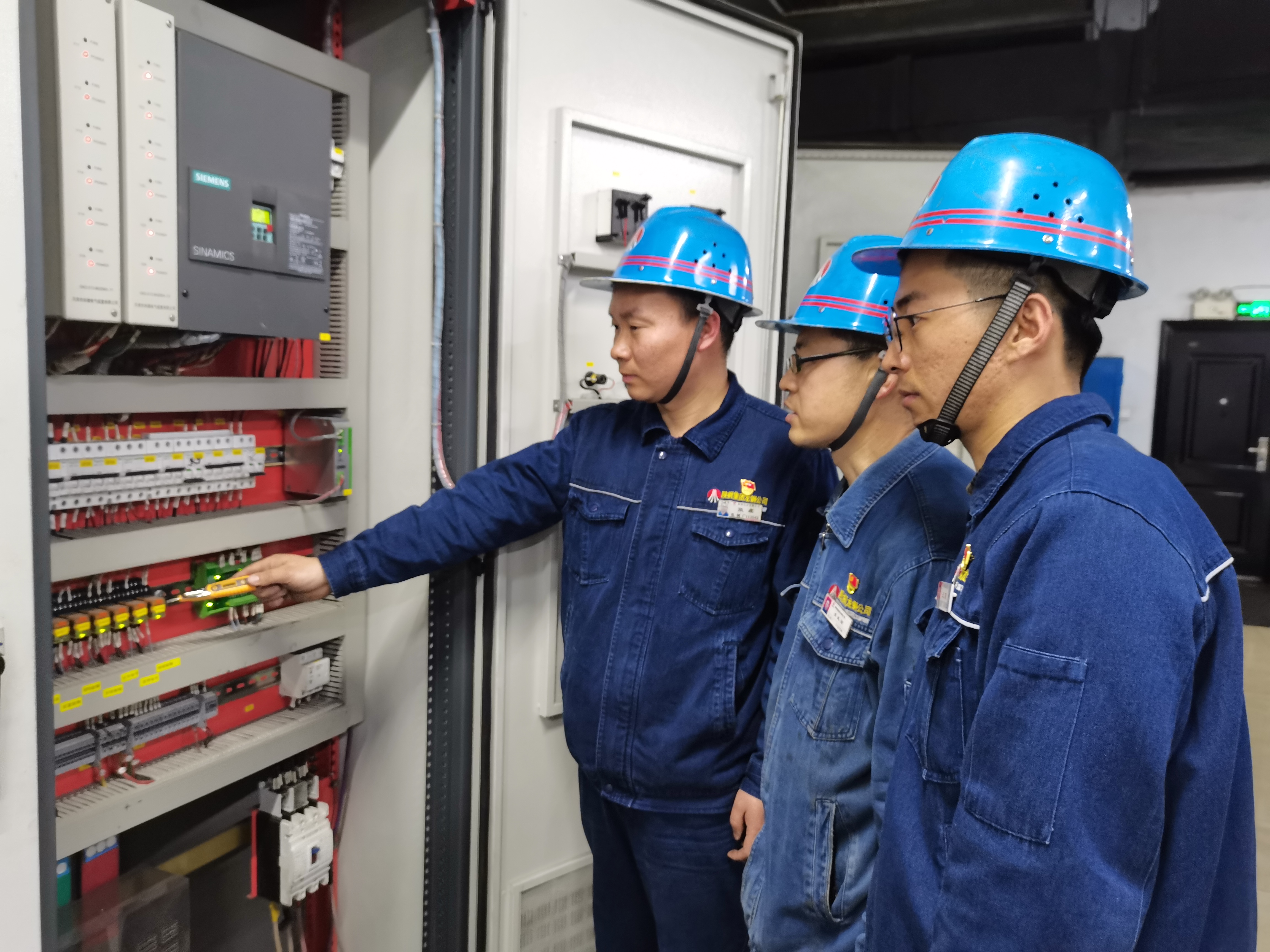 全域協同齊發力 多維并進提效能 全域協同齊發力 多維并進提效能