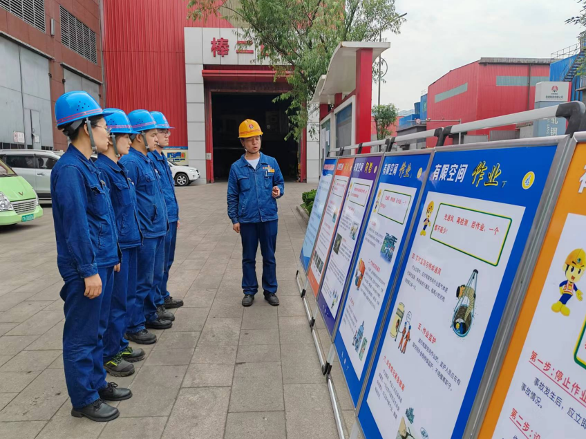 全域協同齊發力 多維并進提效能 全域協同齊發力 多維并進提效能