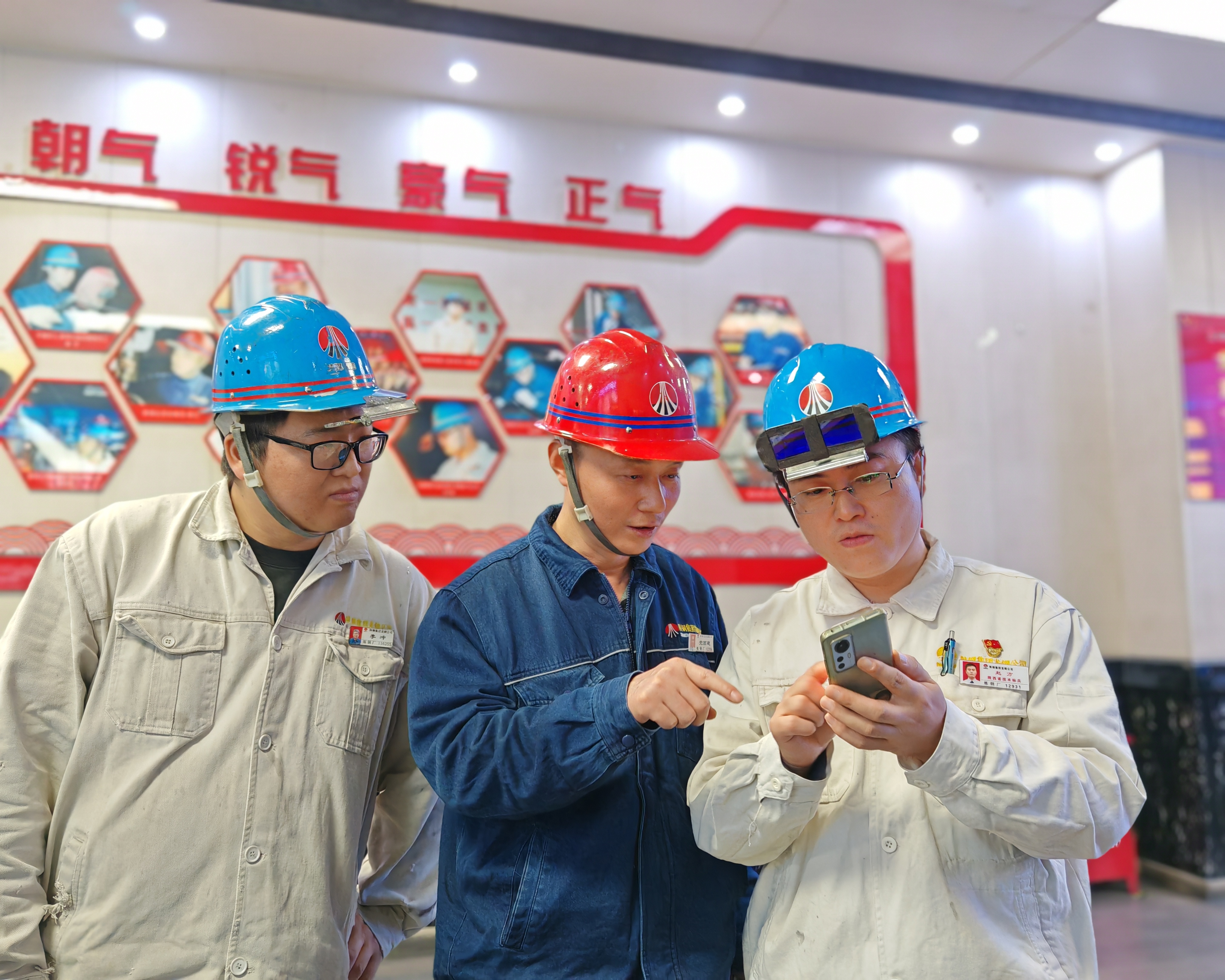 毫厘之戰 盡顯出色好“鋼” 毫厘之戰 盡顯出色好“鋼”