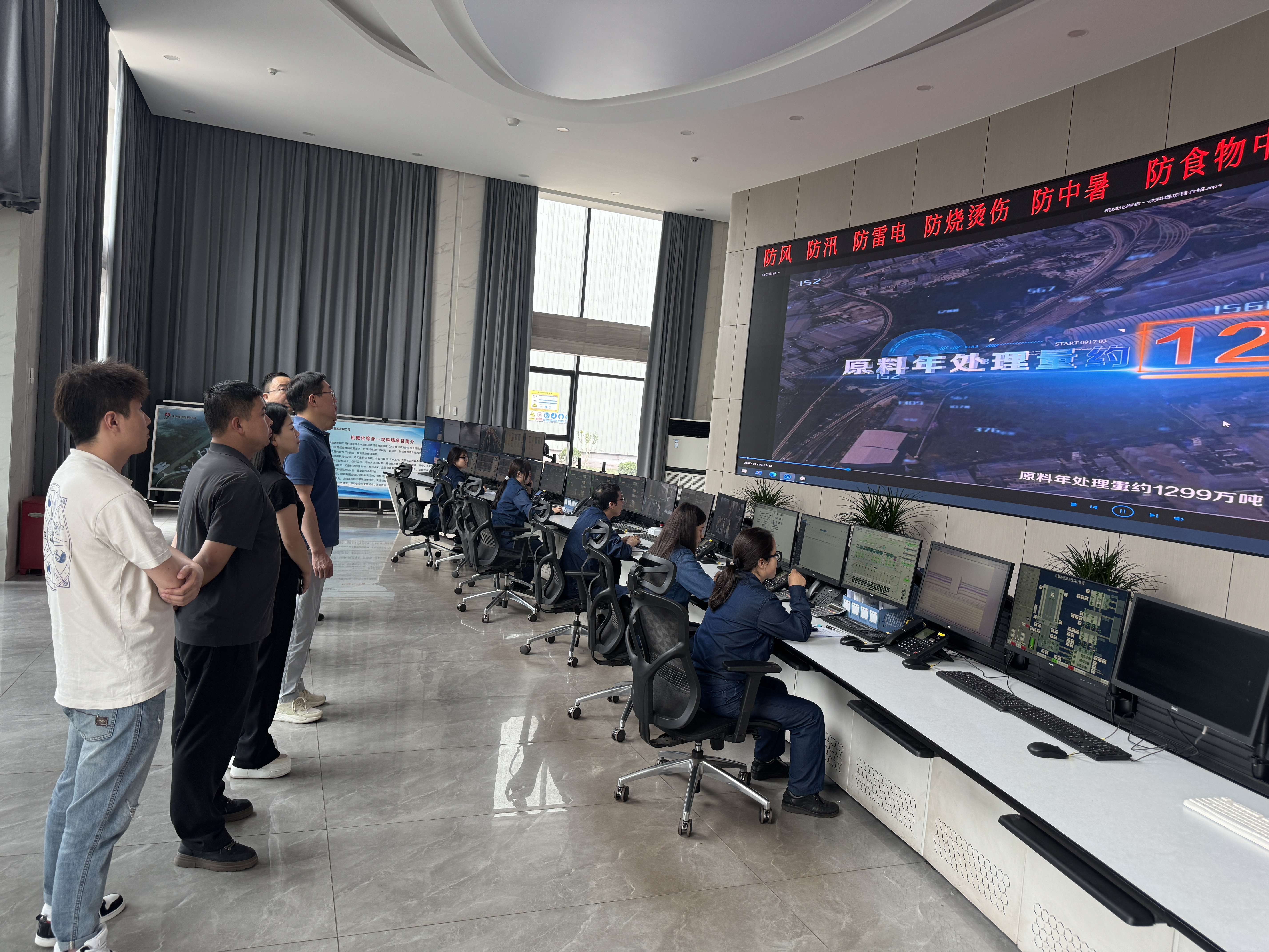 精準施策提質增效 協同作戰再創新局 精準施策提質增效 協同作戰再創新局