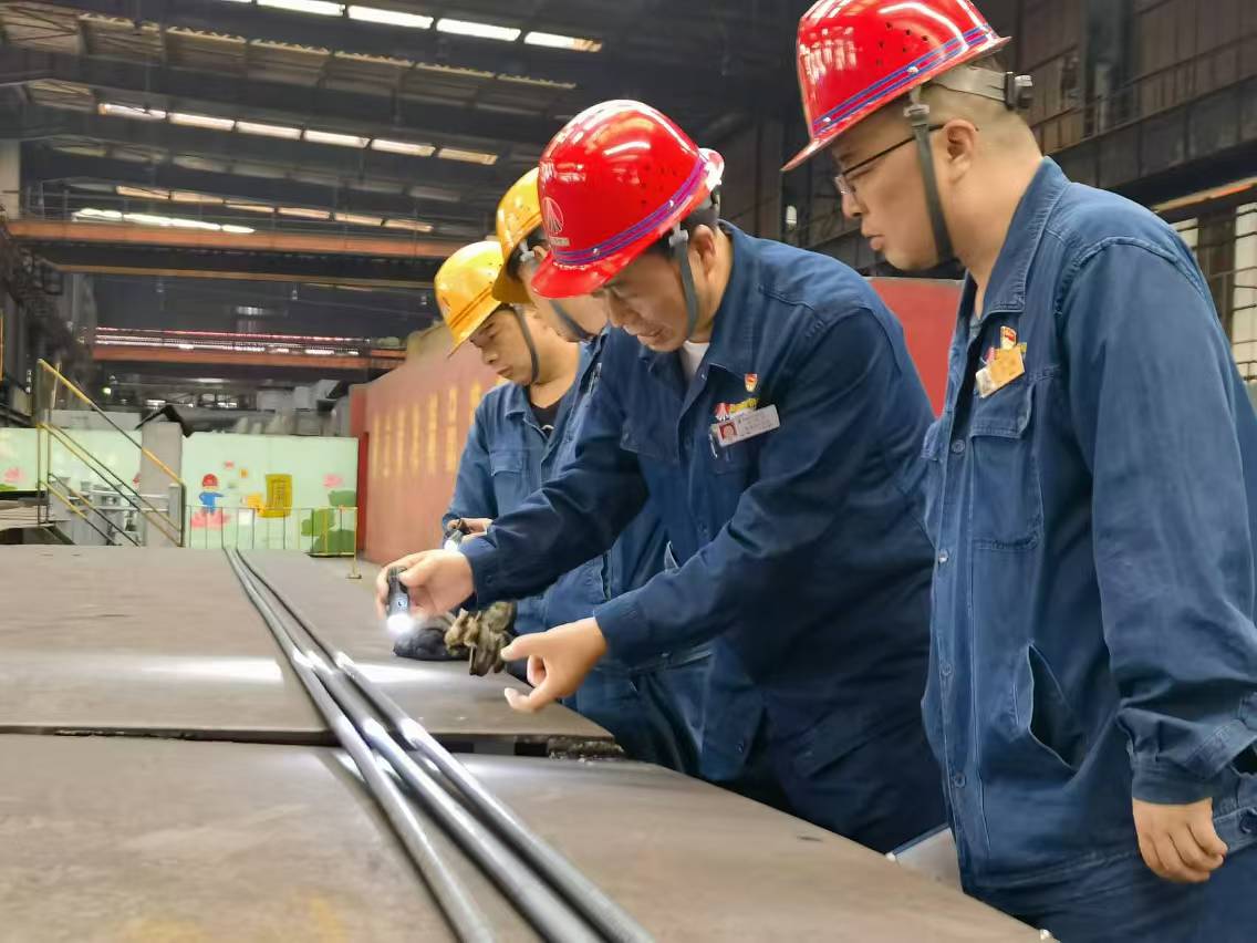 (qing)L(fng) ĸɄ C(j)P(gun)I(lng)ٰl(f)չ