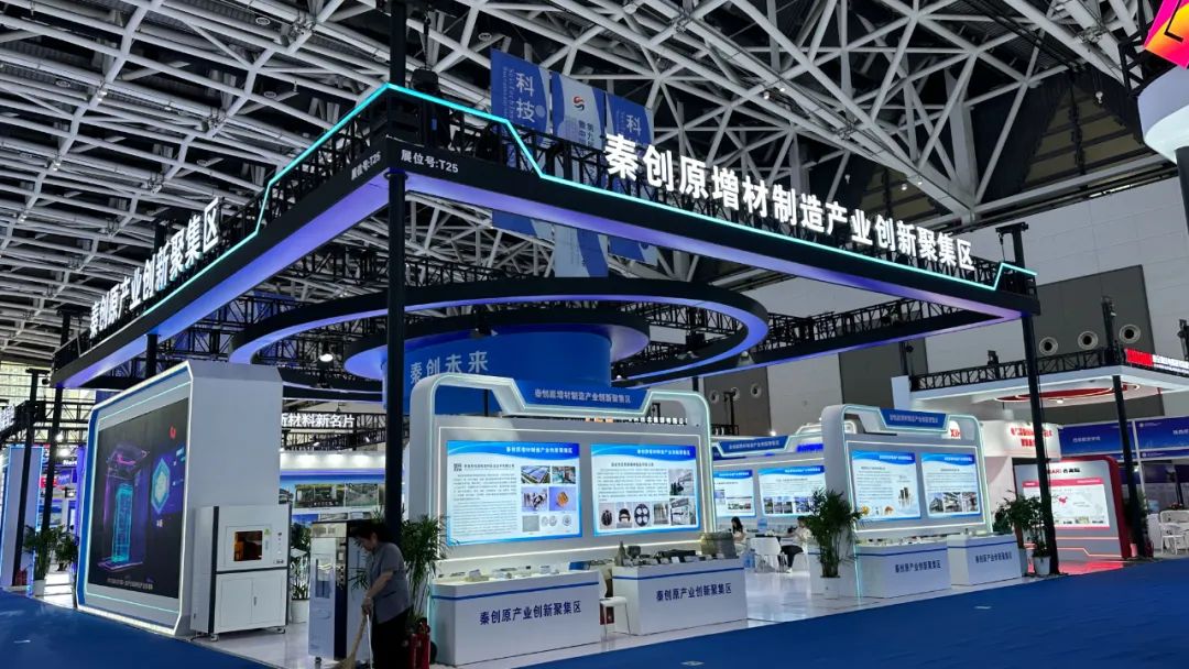 展現(xiàn) 3D 打印技術(shù)魅力,深化合作新機(jī)遇——龍鋼集團(tuán) 3D 打印產(chǎn)品亮相絲博會(huì) 展現(xiàn) 3D 打印技術(shù)魅力,深化合作新機(jī)遇——龍鋼集團(tuán) 3D 打印產(chǎn)品亮相絲博會(huì)