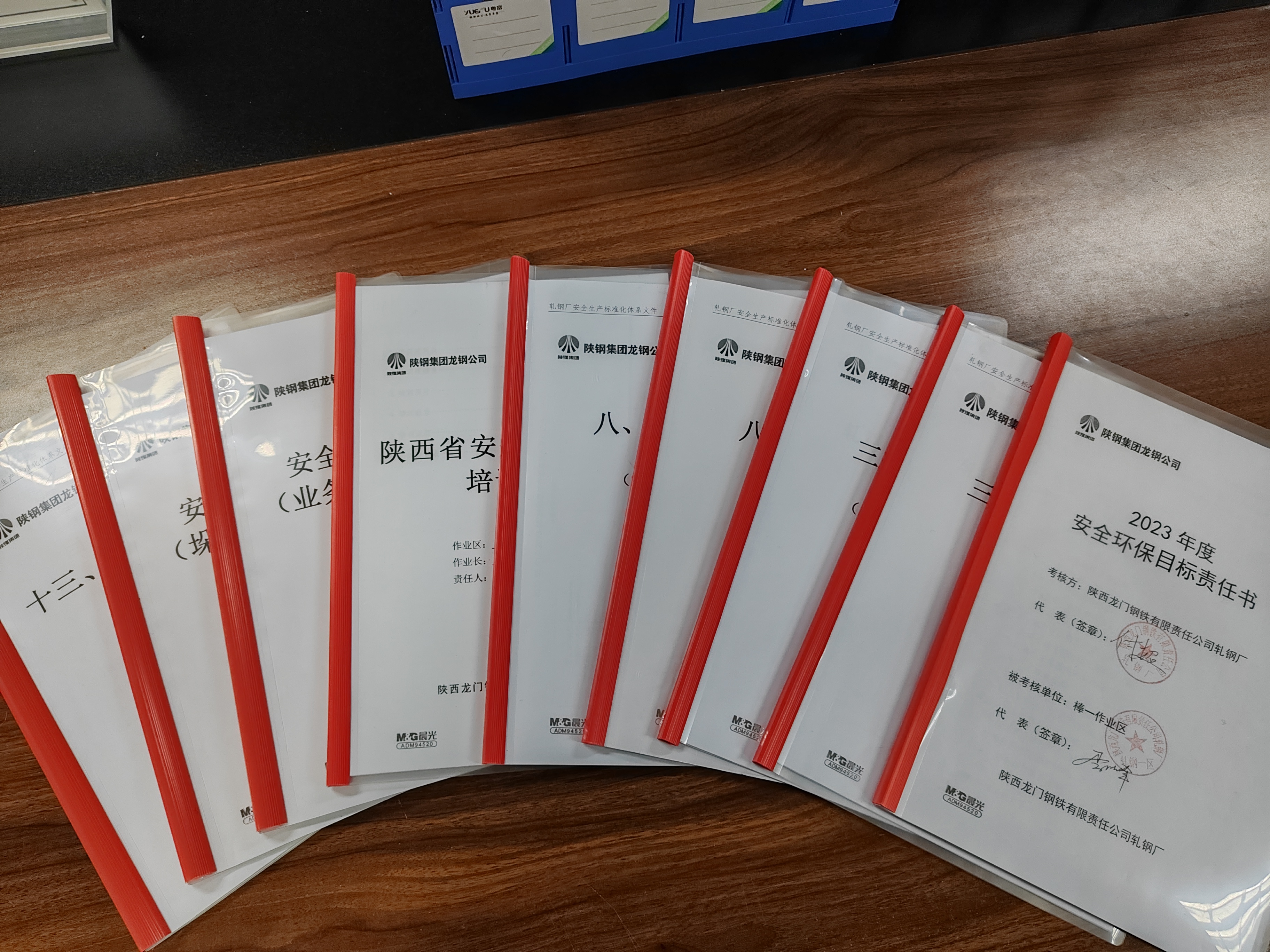 以“標(biāo)準(zhǔn)化”為引擎 驅(qū)動(dòng)安全管理再升級(jí) 以“標(biāo)準(zhǔn)化”為引擎 驅(qū)動(dòng)安全管理再升級(jí)