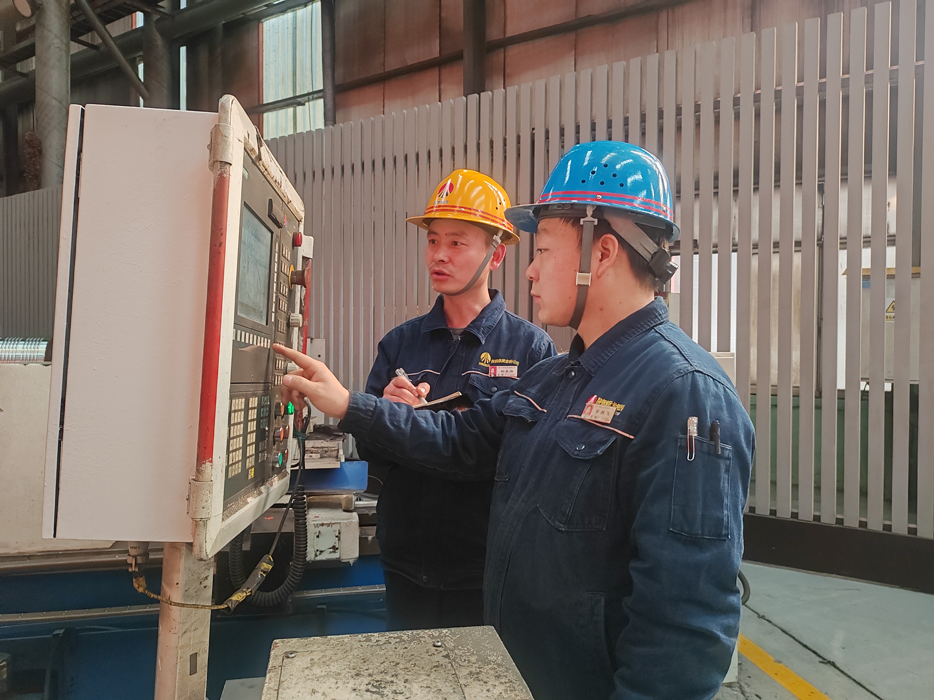 以“標(biāo)準(zhǔn)化”為引擎 驅(qū)動(dòng)安全管理再升級(jí) 以“標(biāo)準(zhǔn)化”為引擎 驅(qū)動(dòng)安全管理再升級(jí)