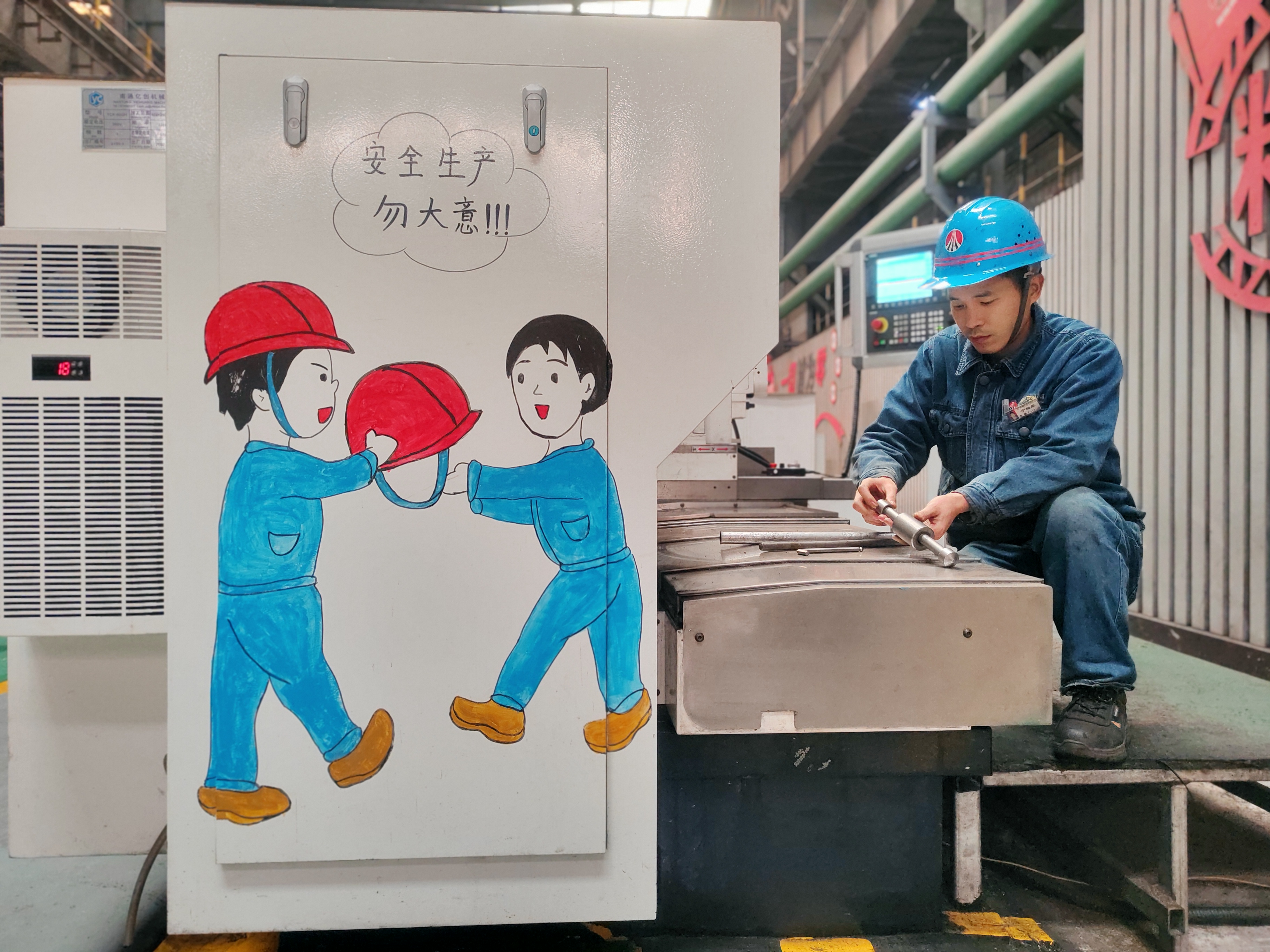 以“標(biāo)準(zhǔn)化”為引擎 驅(qū)動(dòng)安全管理再升級(jí) 以“標(biāo)準(zhǔn)化”為引擎 驅(qū)動(dòng)安全管理再升級(jí)