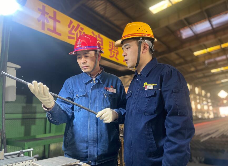 多元共治 激發鋼后提質增效新活力 多元共治 激發鋼后提質增效新活力