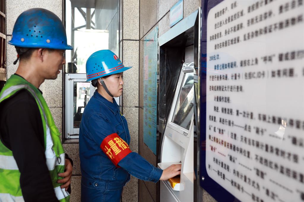 31܊Ӌ4600f䓙zĔ(sh)ֻͻ֮·