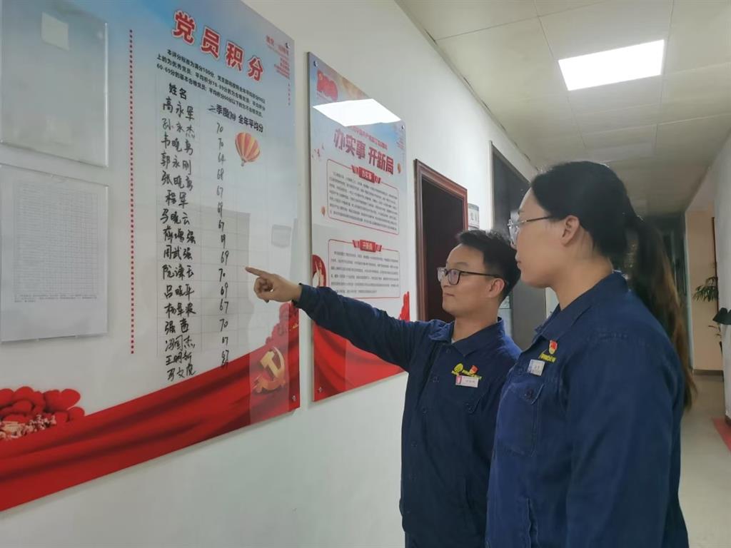 黨員先鋒勇擔當 黨建引領促發展 黨員先鋒勇擔當 黨建引領促發展