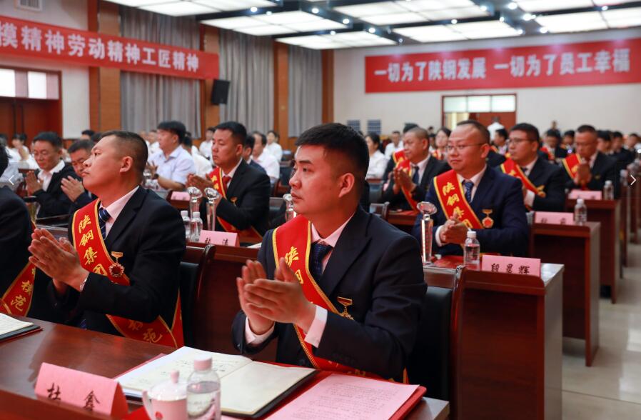 聚合力 破困局 保障企業奮力攻堅 聚合力 破困局 保障企業奮力攻堅