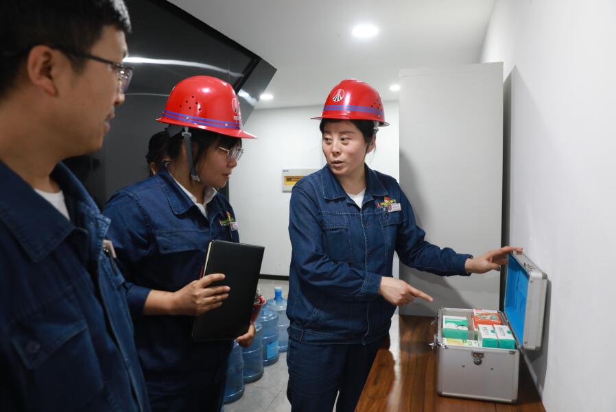 聚合力 破困局 保障企業奮力攻堅 聚合力 破困局 保障企業奮力攻堅