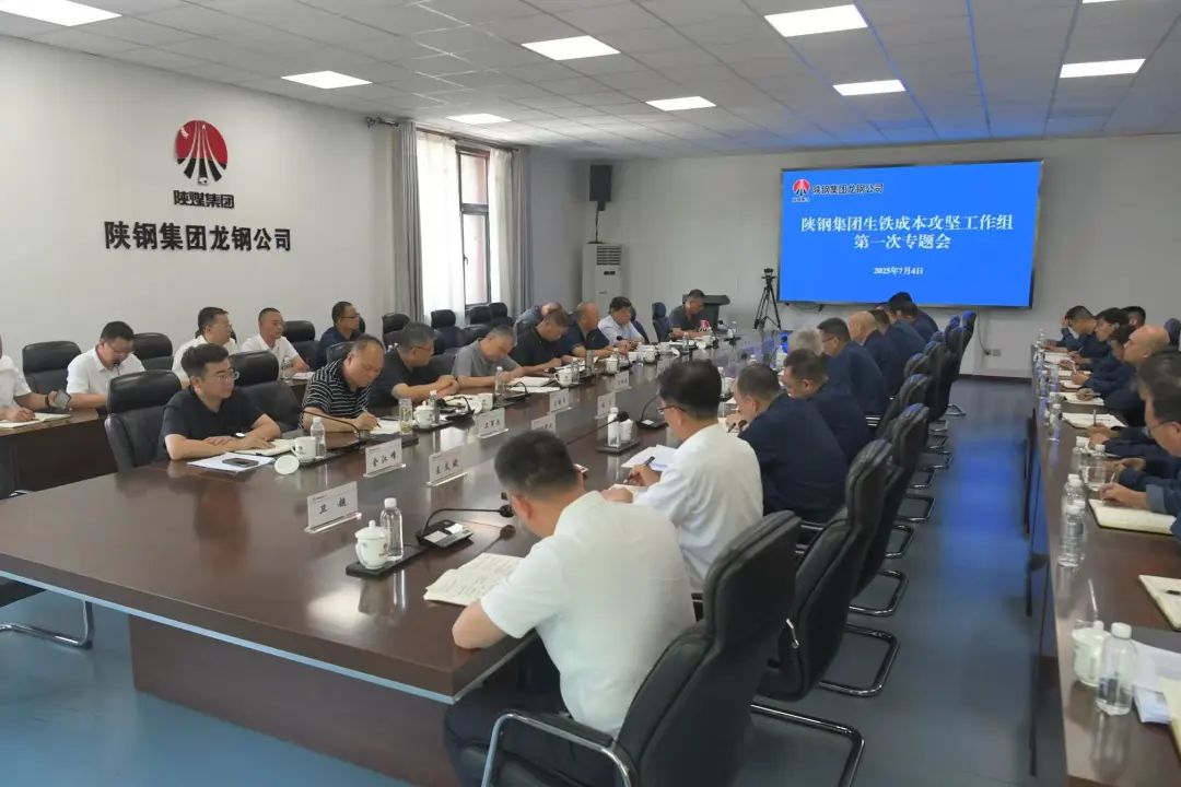 Զ ȫԸ ԛQAFɱԑ𡪡䓼F_FɱԹMһΌ}