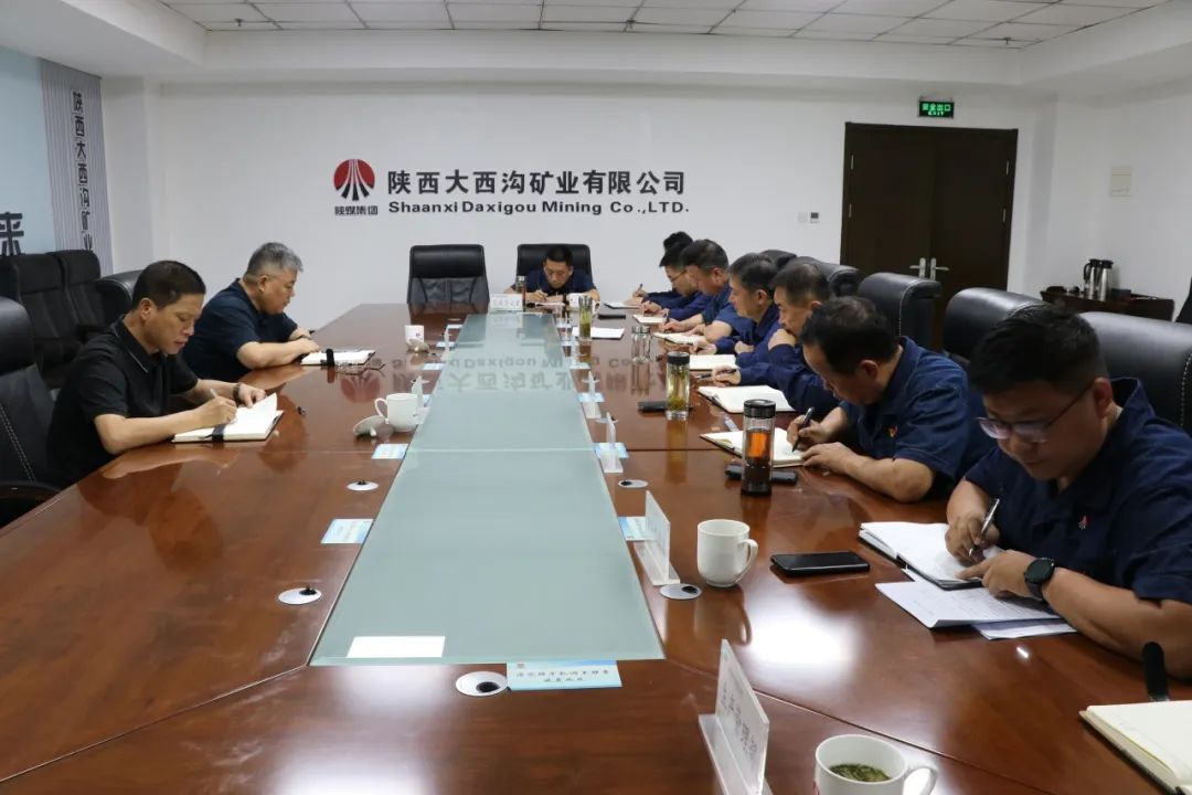 陜鋼集團(tuán)督導(dǎo)大西溝礦業(yè)公司環(huán)保督察問題整改 陜鋼集團(tuán)督導(dǎo)大西溝礦業(yè)公司環(huán)保督察問題整改