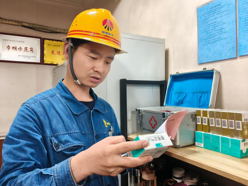 高溫堅守下的“zha”記 高溫堅守下的“zha”記