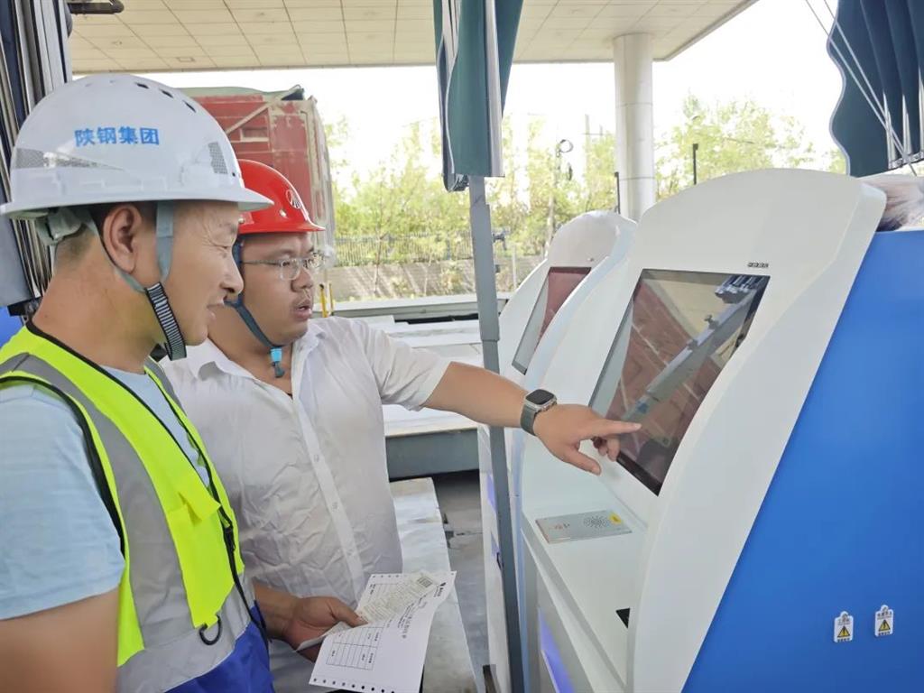 打通“三磅合一” 升級(jí)服務(wù)體驗(yàn) 打通“三磅合一” 升級(jí)服務(wù)體驗(yàn)