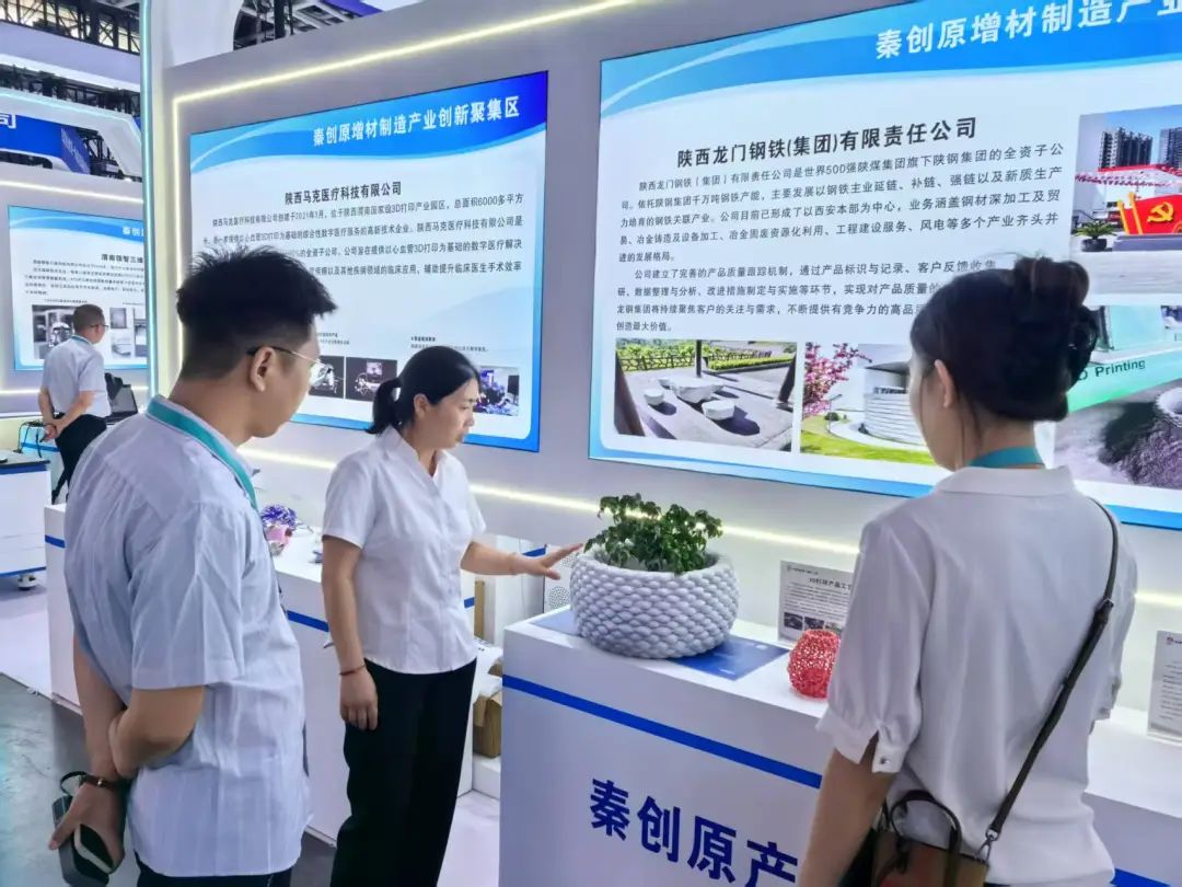 踐行“四種經營理念” 助推企業經營質效提升 踐行“四種經營理念” 助推企業經營質效提升