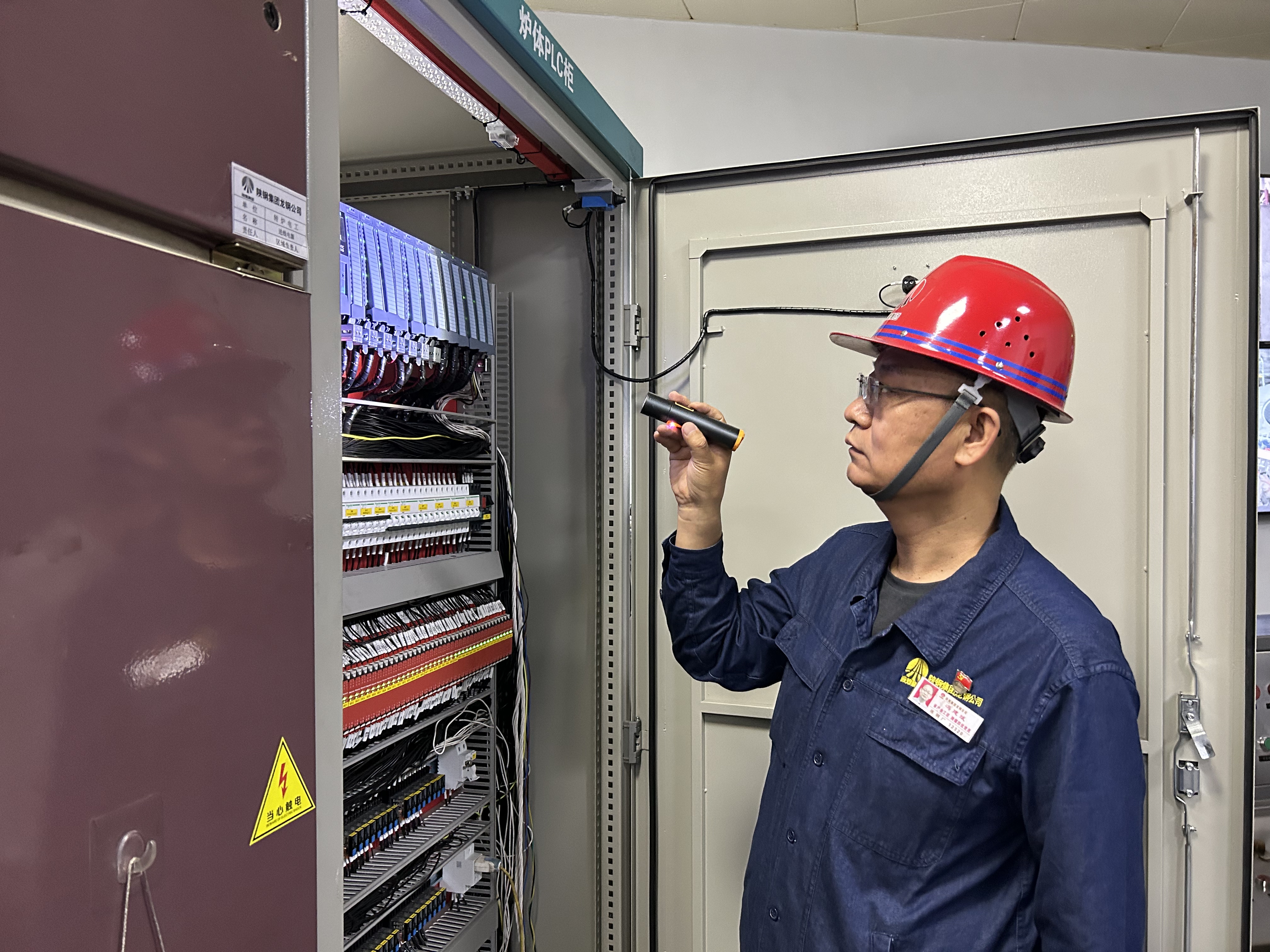 拉滿“奮斗值” 跑出效益“上揚曲線” 拉滿“奮斗值” 跑出效益“上揚曲線”