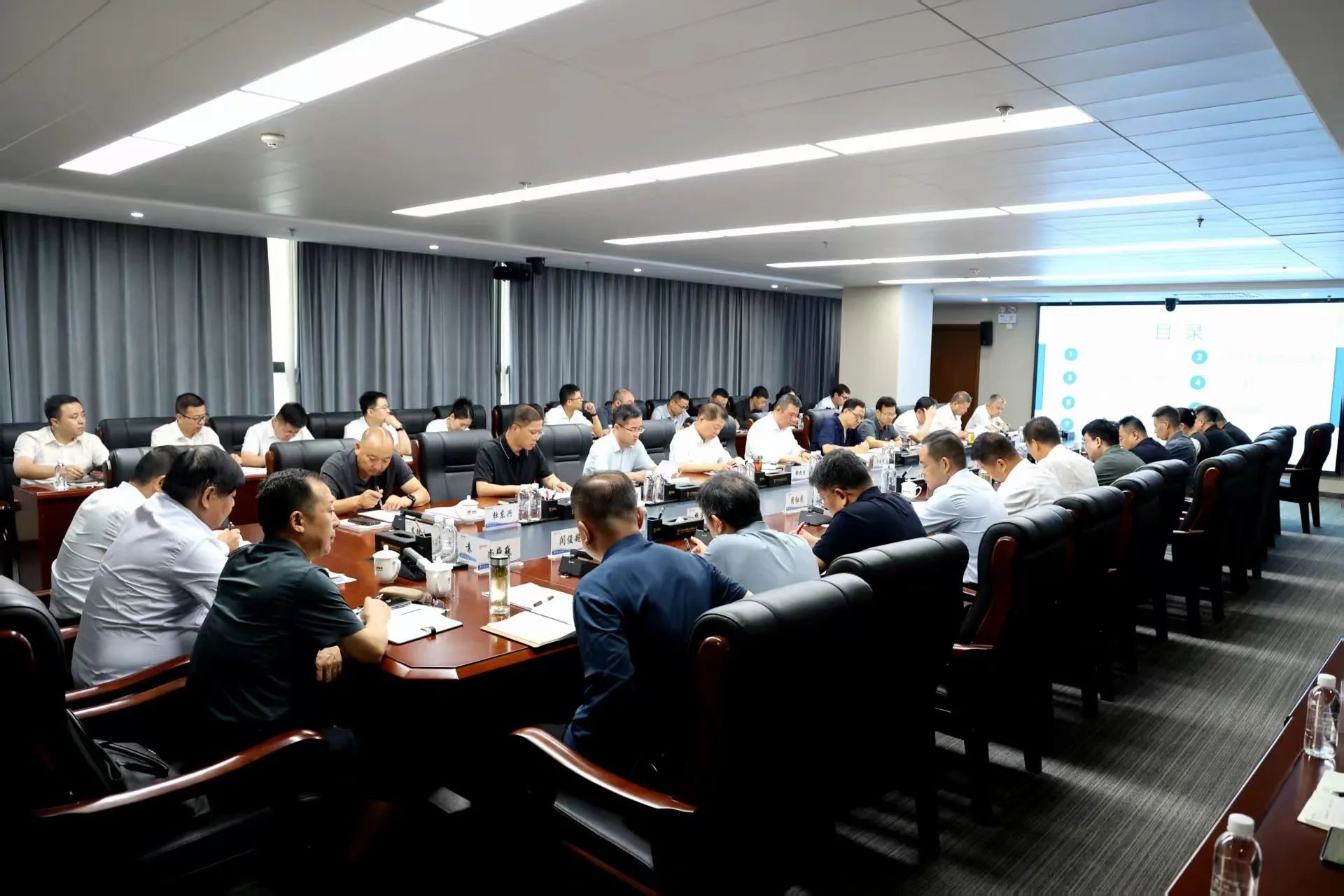 陜鋼集團召開班子建設(shè)現(xiàn)場推進會暨6月份及上半年經(jīng)濟運行分析會 陜鋼集團召開班子建設(shè)現(xiàn)場推進會暨6月份及上半年經(jīng)濟運行分析會