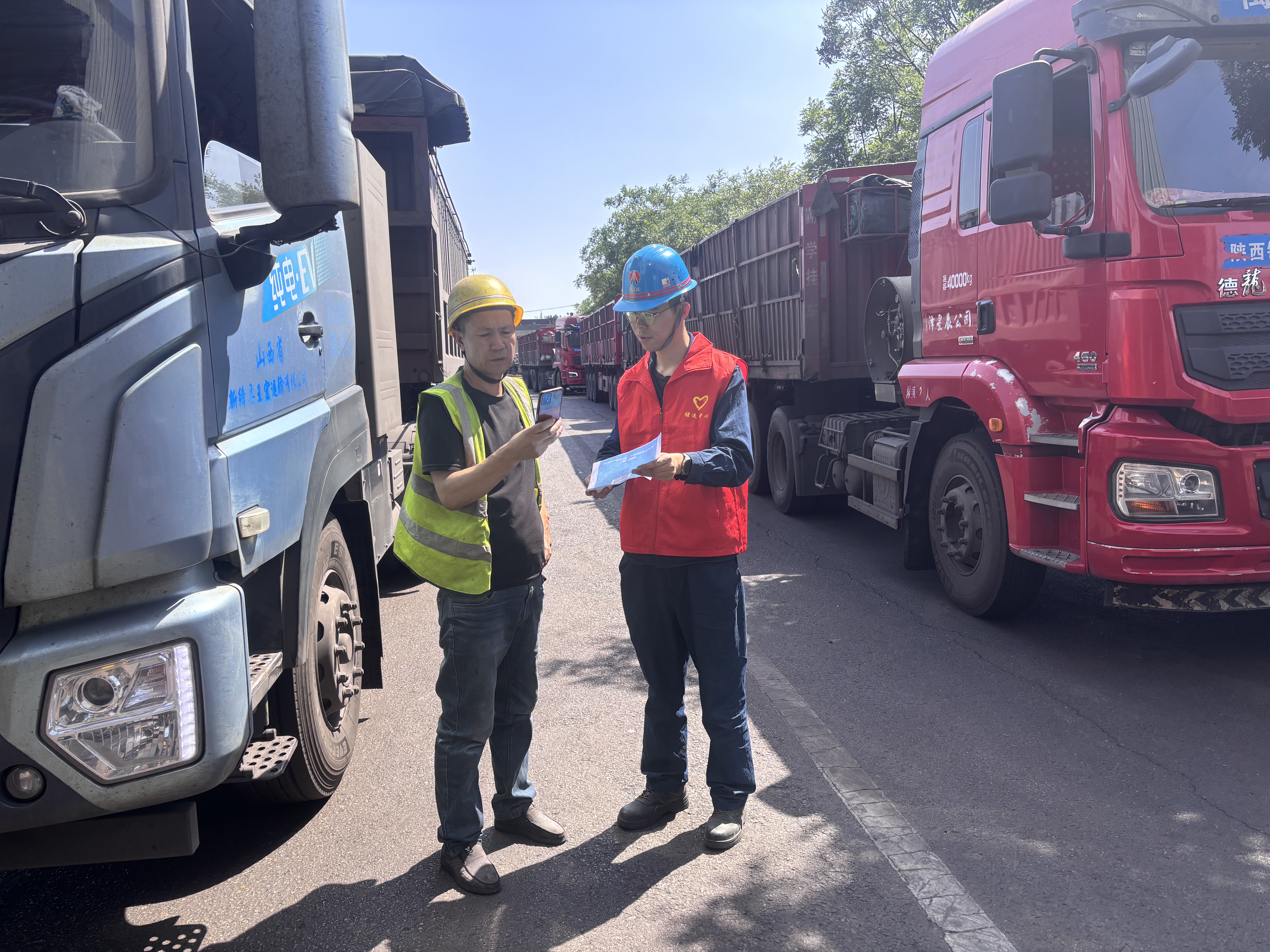 篤行不怠 這份“期中成績單”有看點(diǎn) 篤行不怠 這份“期中成績單”有看點(diǎn)