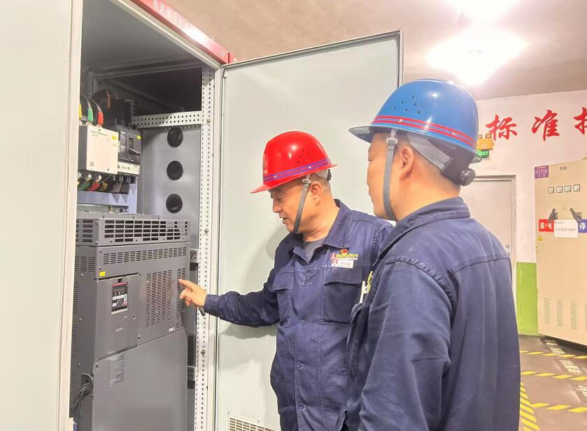 凝心聚力 實(shí)干篤行 為公司高質(zhì)量發(fā)展提供堅(jiān)強(qiáng)組織保障 凝心聚力 實(shí)干篤行 為公司高質(zhì)量發(fā)展提供堅(jiān)強(qiáng)組織保障