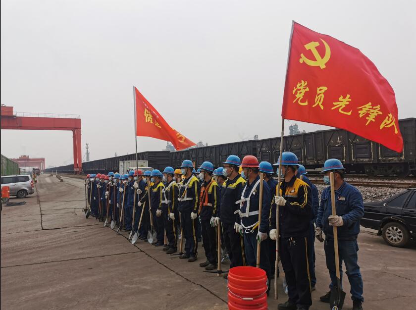 凝心聚力 實(shí)干篤行 為公司高質(zhì)量發(fā)展提供堅(jiān)強(qiáng)組織保障 凝心聚力 實(shí)干篤行 為公司高質(zhì)量發(fā)展提供堅(jiān)強(qiáng)組織保障