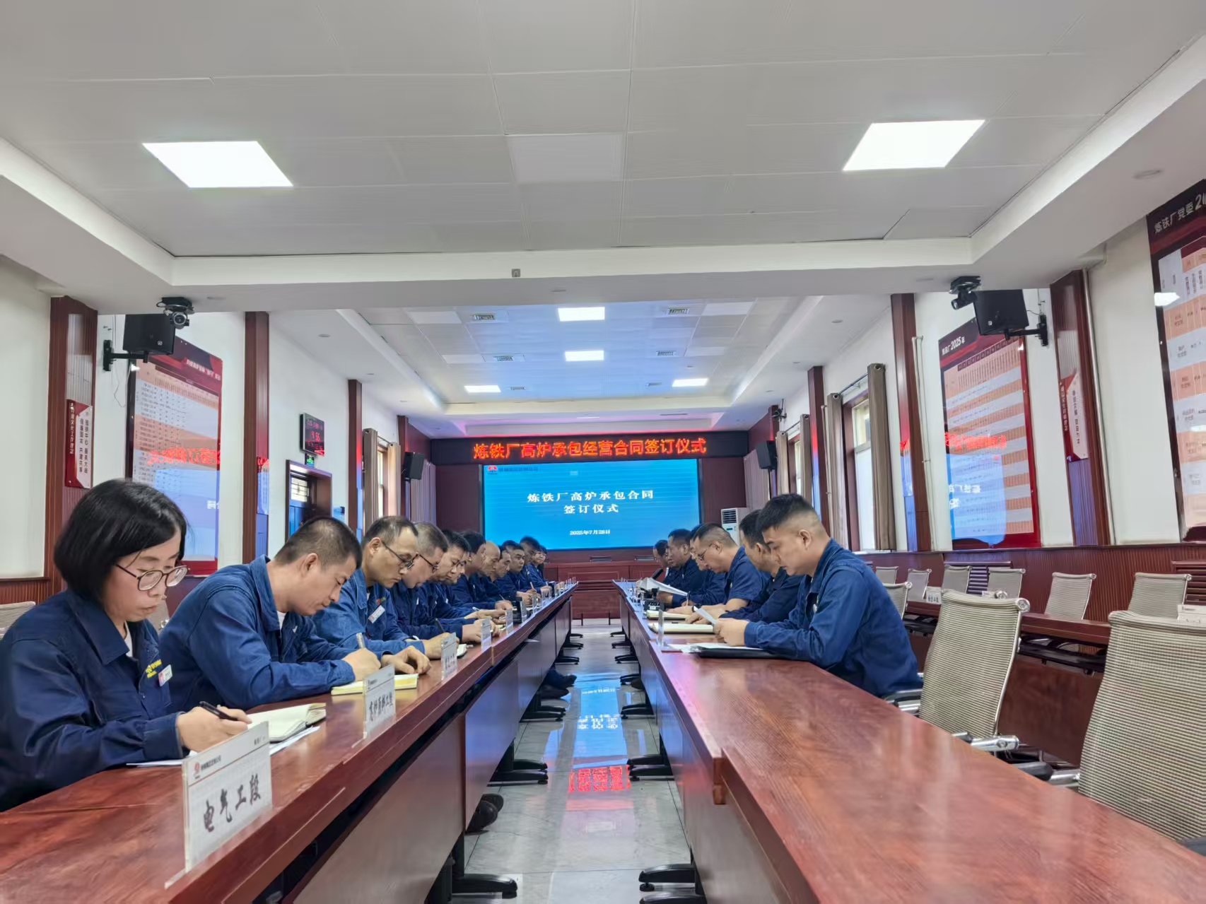 深化理念創新 解答鐵前“三問” 深化理念創新 解答鐵前“三問”