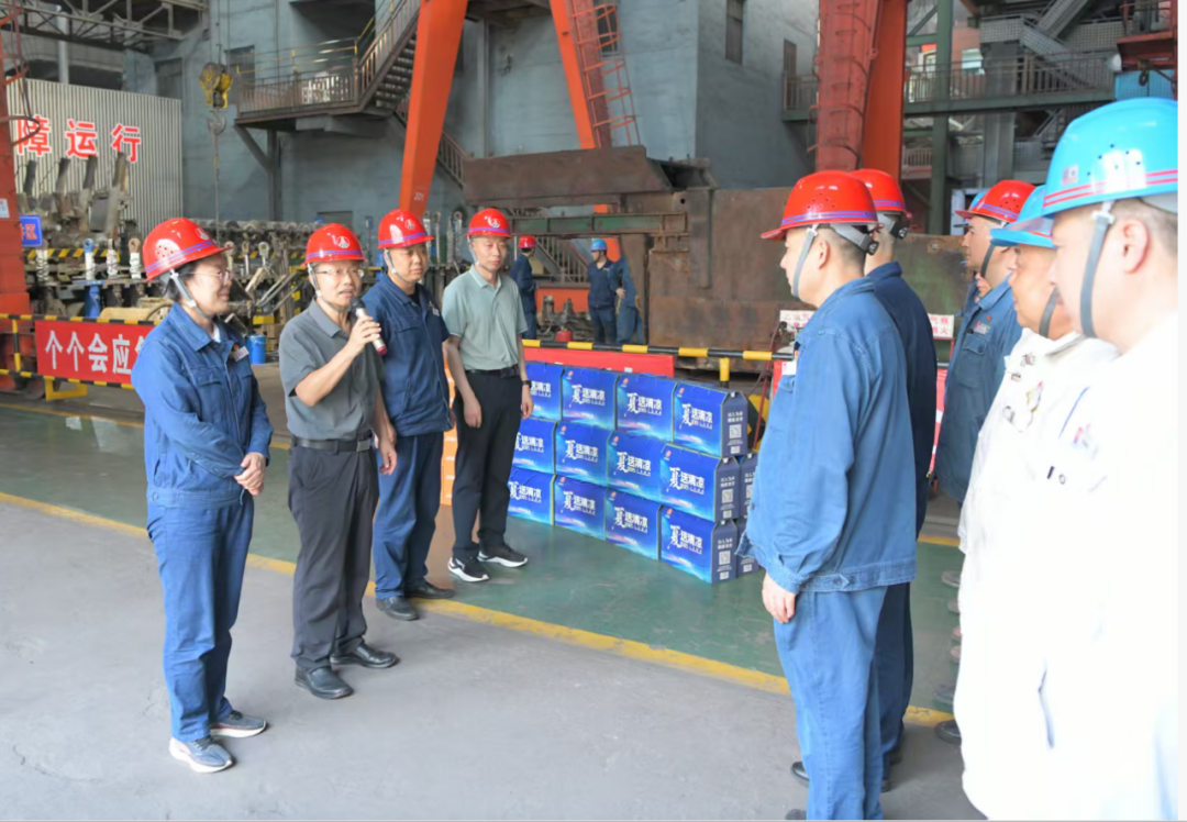 郗九生、雷達分別深入生產一線開展送清涼慰問活動 郗九生、雷達分別深入生產一線開展送清涼慰問活動