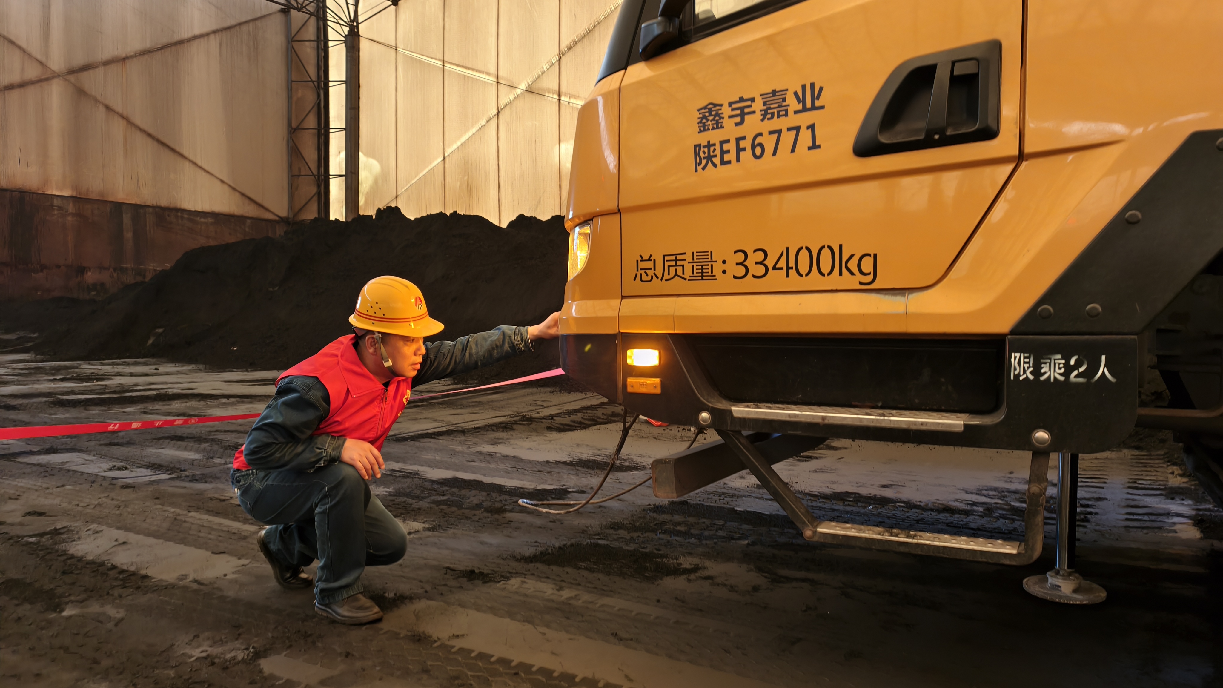 “四種經營理念”賦能物流運輸“跑”出加速度 “四種經營理念”賦能物流運輸“跑”出加速度