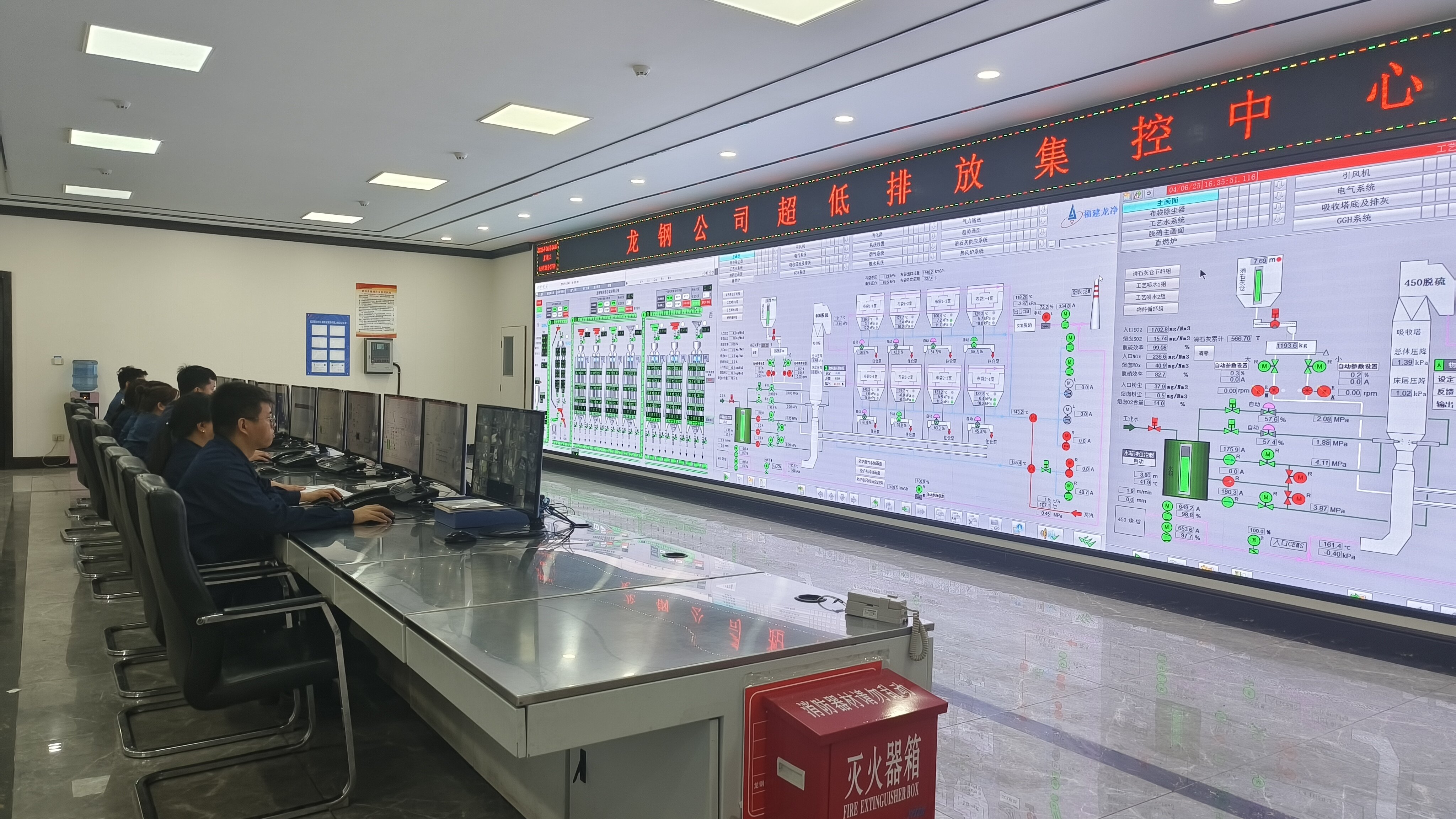 鋼城智變:在時代洪流中筑起綠色長城 鋼城智變:在時代洪流中筑起綠色長城