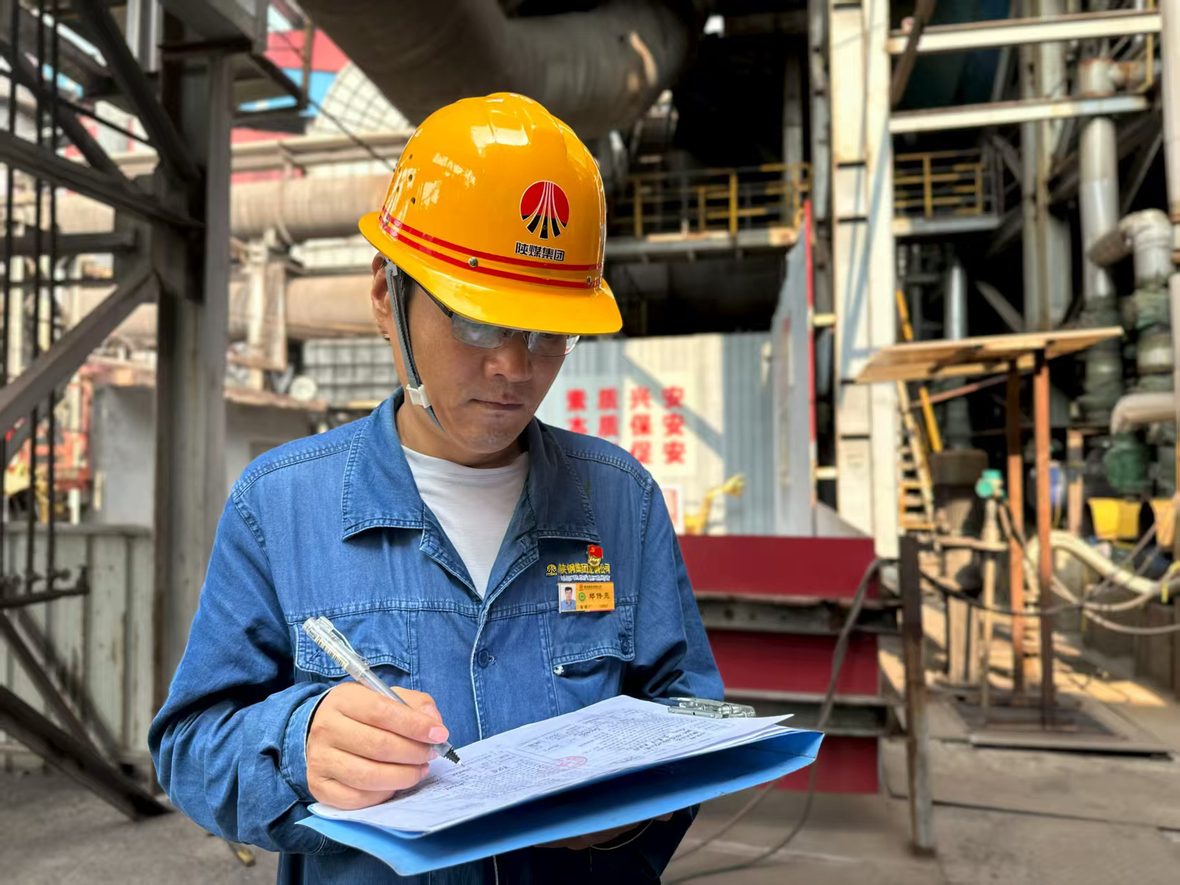 “水賬本”里的“賺錢”智慧 “水賬本”里的“賺錢”智慧