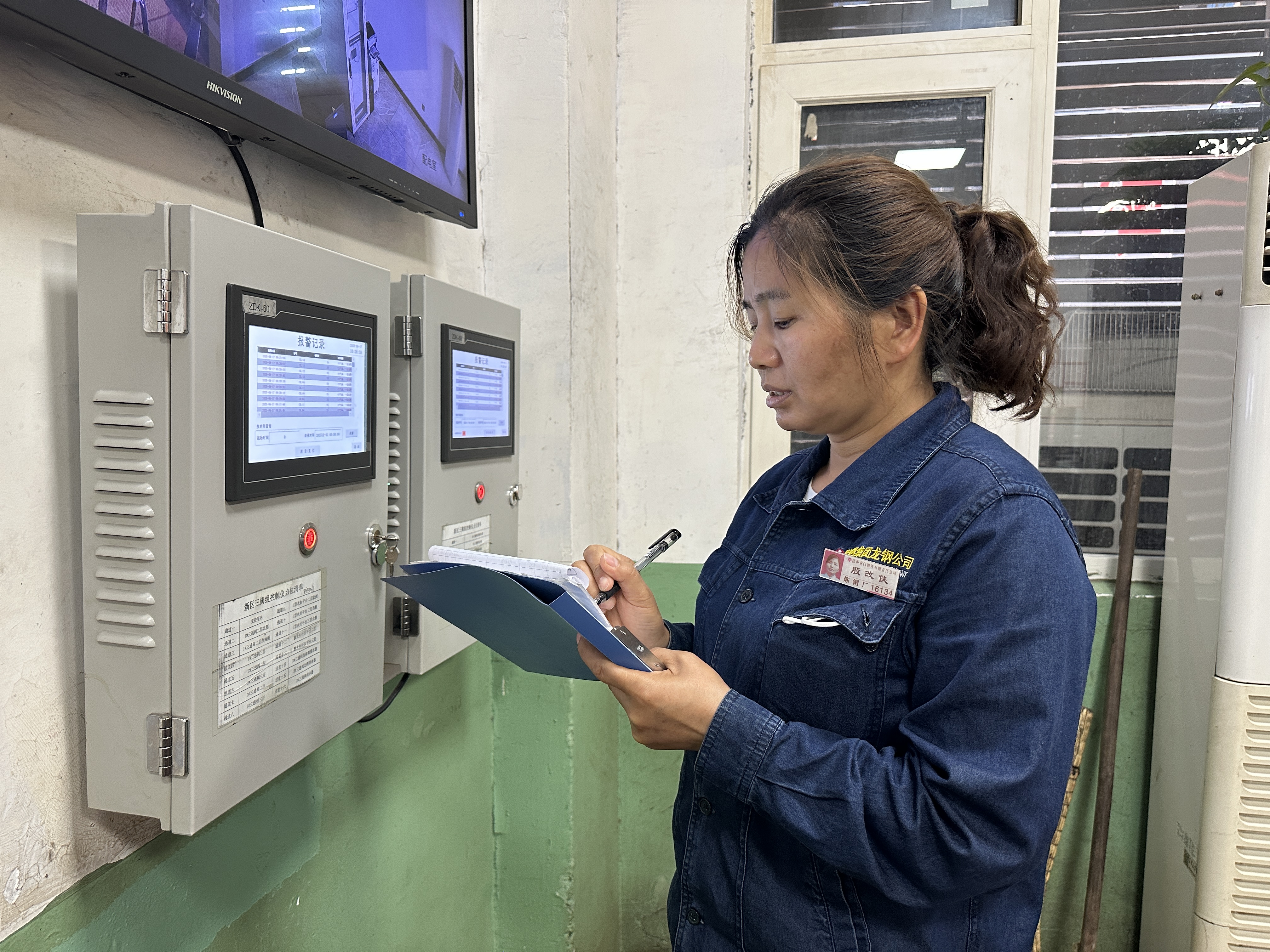 “水賬本”里的“賺錢”智慧 “水賬本”里的“賺錢”智慧