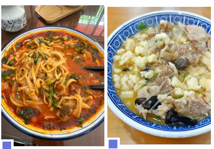 一碗羊肉湯里的鄉愁與新生 一碗羊肉湯里的鄉愁與新生