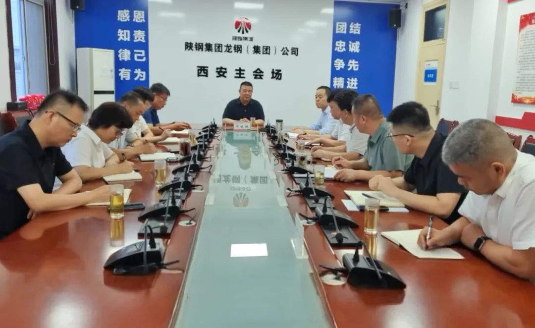 許曉增到龍鋼集團調研指導工作 許曉增到龍鋼集團調研指導工作