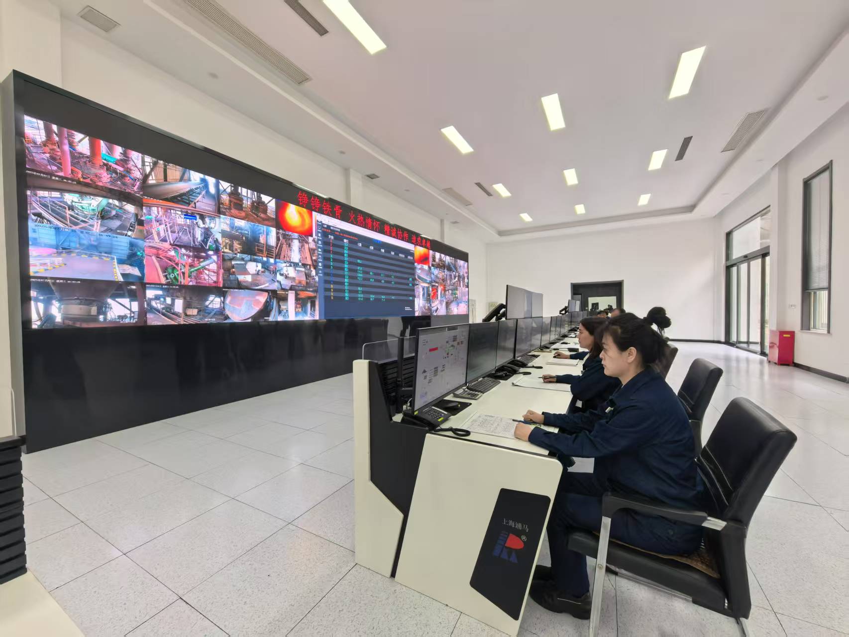 破局求變!龍鋼公司生鐵成本實現(xiàn)新突破 破局求變!龍鋼公司生鐵成本實現(xiàn)新突破