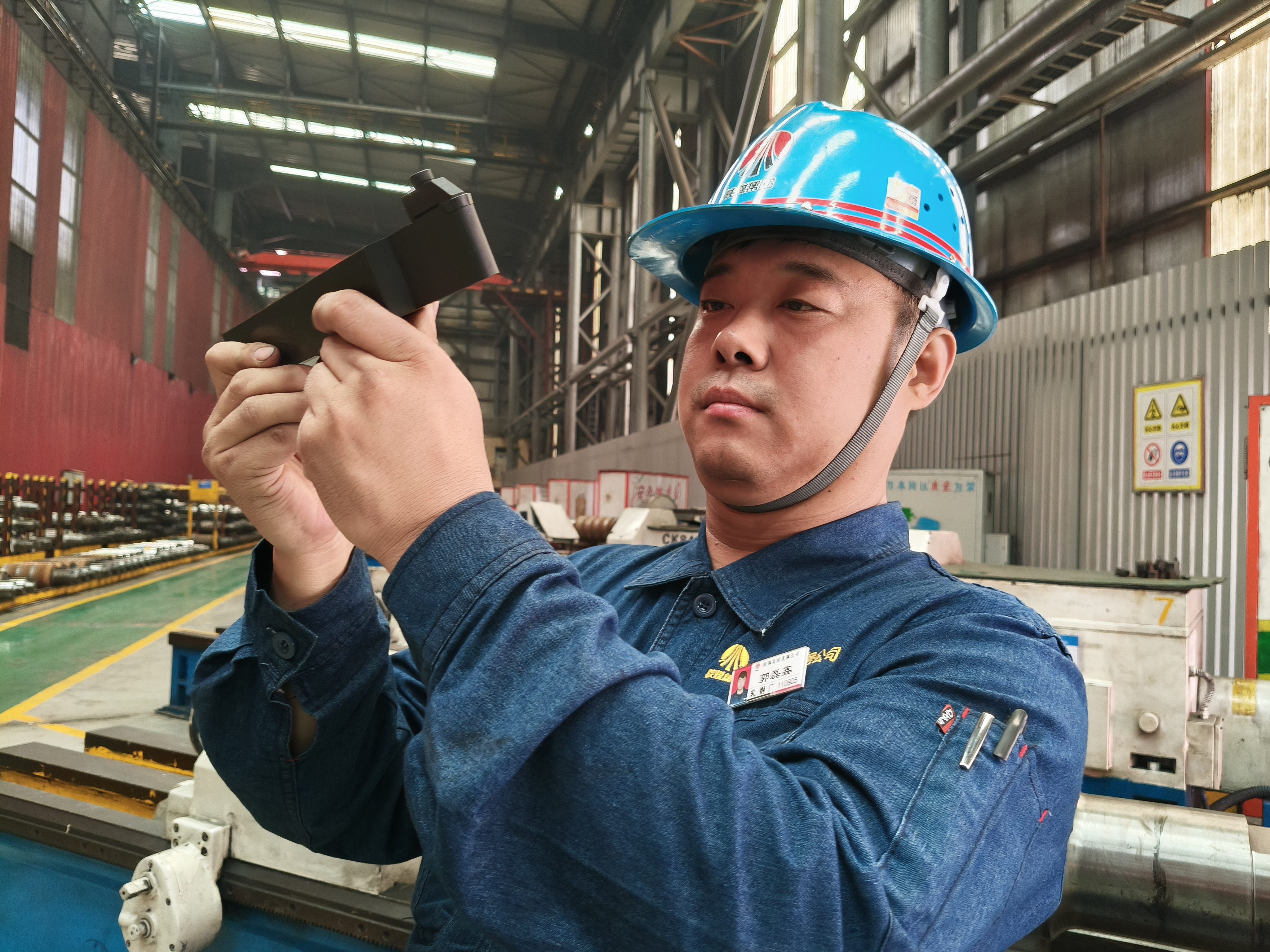 破“浪浪山”式難題 以實干創效益 破“浪浪山”式難題 以實干創效益