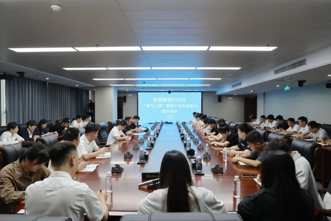 䓼F2025ꡰR̡߈FɲӖAMek