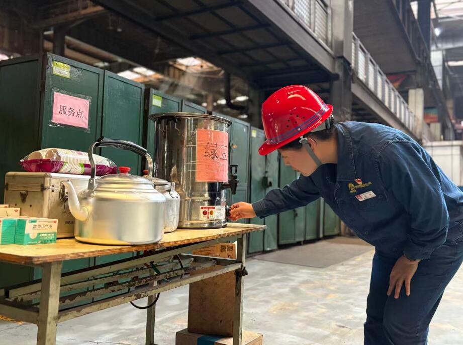 聚星火之光 青春逐夢正當時——龍鋼公司軋鋼廠團委榮獲陜煤集團“五四紅旗團委”稱號 聚星火之光 青春逐夢正當時——龍鋼公司軋鋼廠團委榮獲陜煤集團“五四紅旗團委”稱號