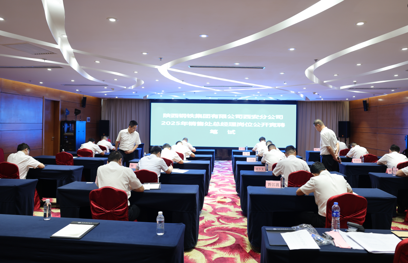 以“賽馬”機(jī)制激活創(chuàng)新發(fā)展新動(dòng)能 以“賽馬”機(jī)制激活創(chuàng)新發(fā)展新動(dòng)能