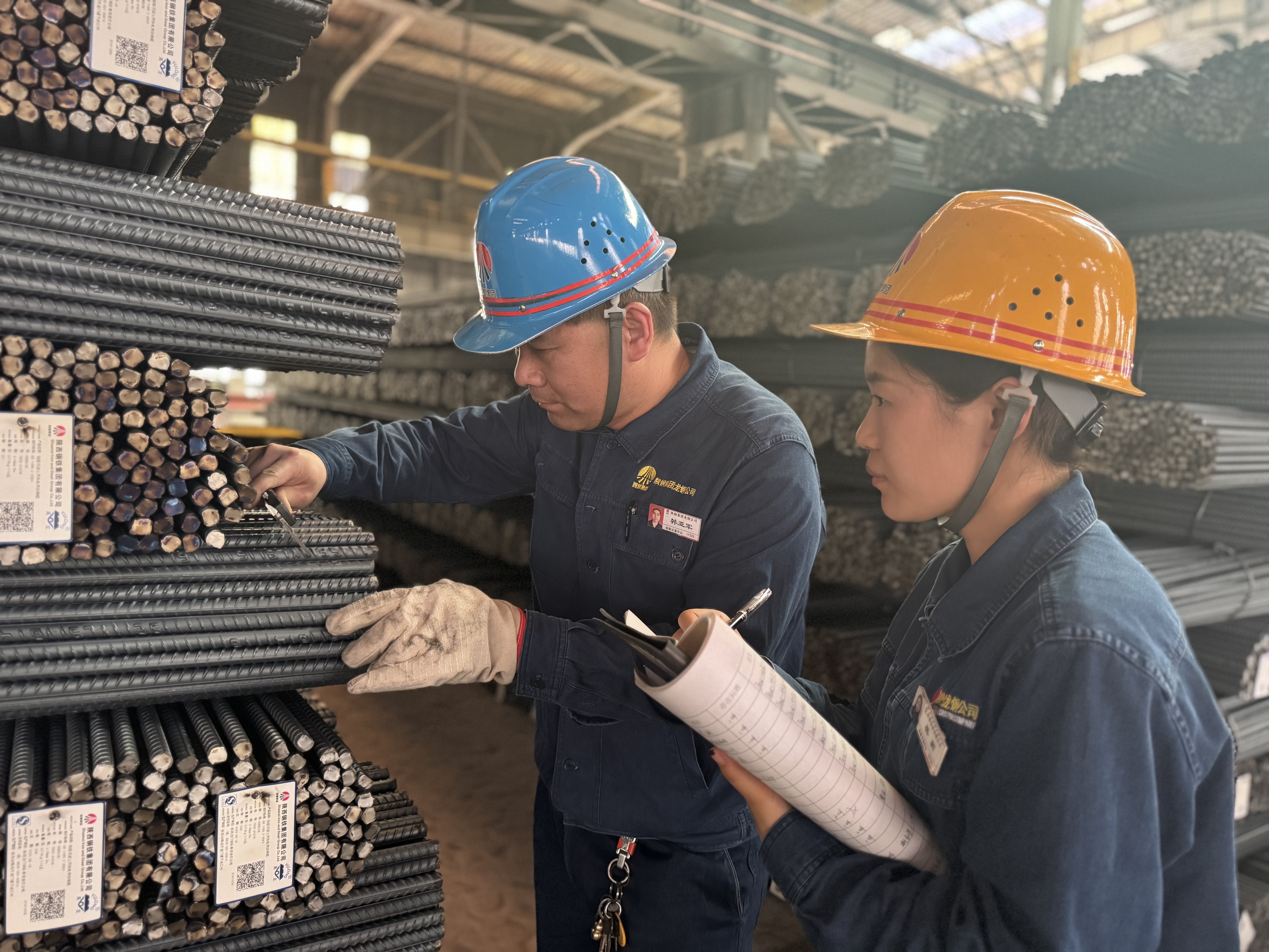 “質”引未來 擦亮“禹龍”金字招牌 “質”引未來 擦亮“禹龍”金字招牌