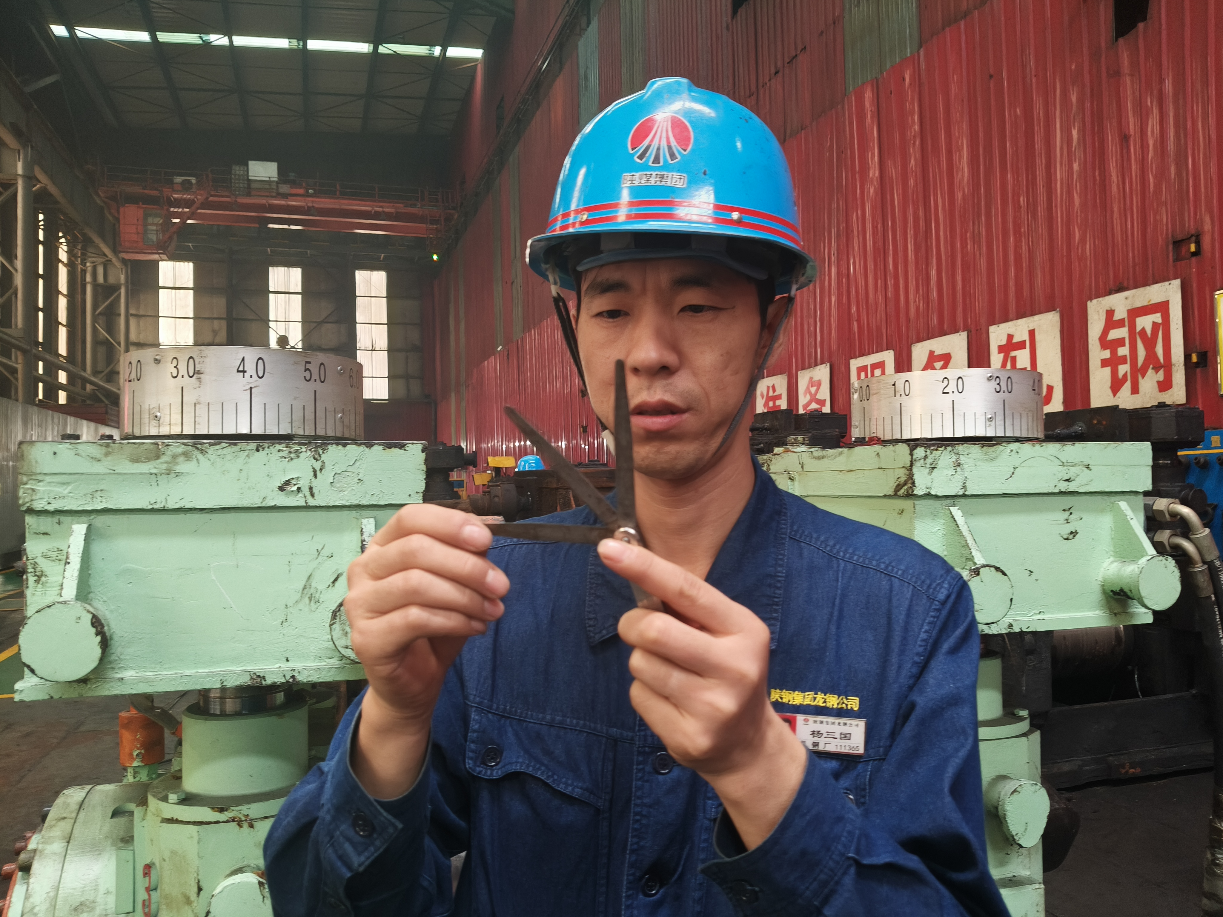 以“度”為尺 一場與質(zhì)量的集體奔赴 以“度”為尺 一場與質(zhì)量的集體奔赴