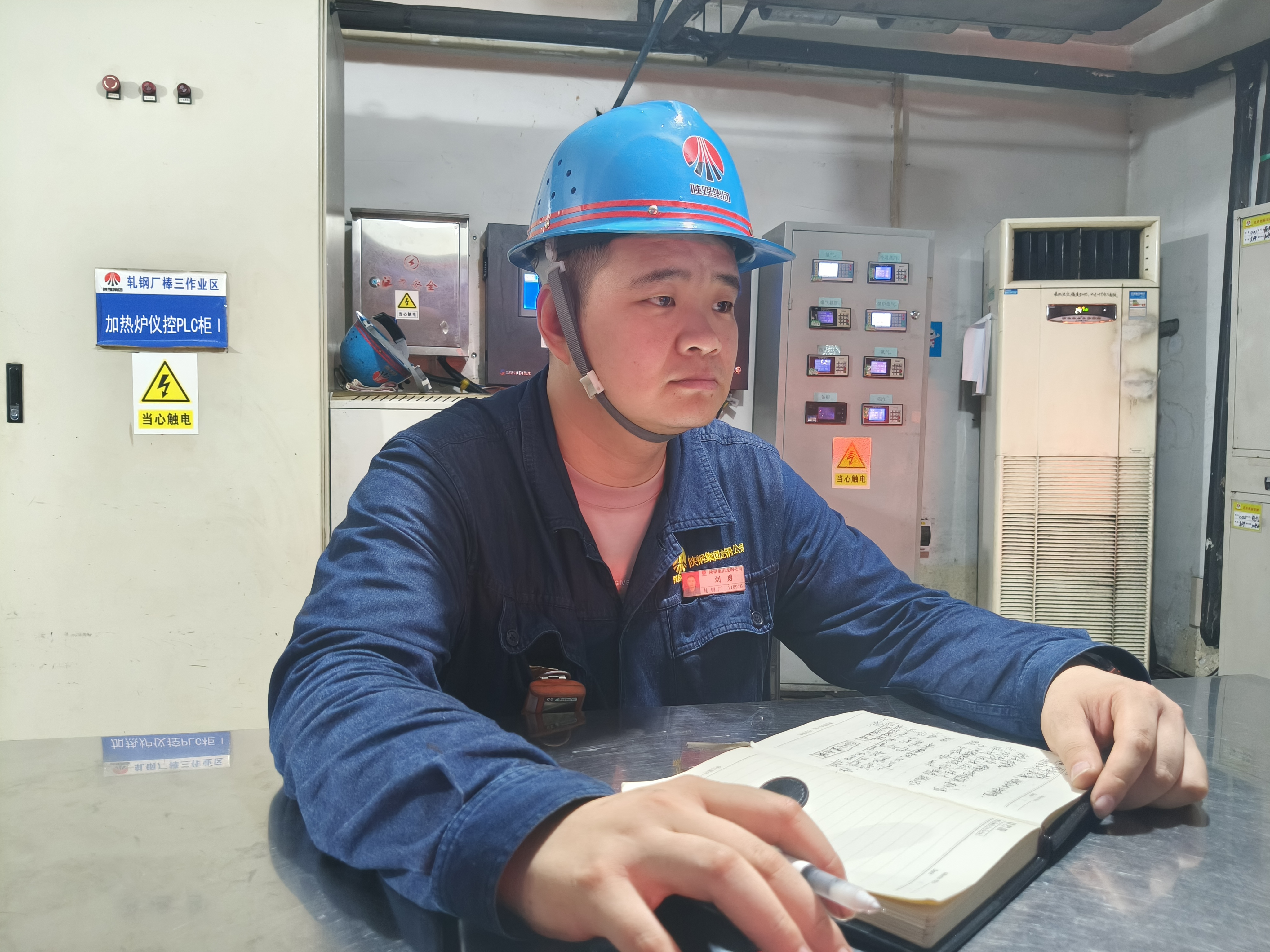 以“度”為尺 一場與質(zhì)量的集體奔赴 以“度”為尺 一場與質(zhì)量的集體奔赴