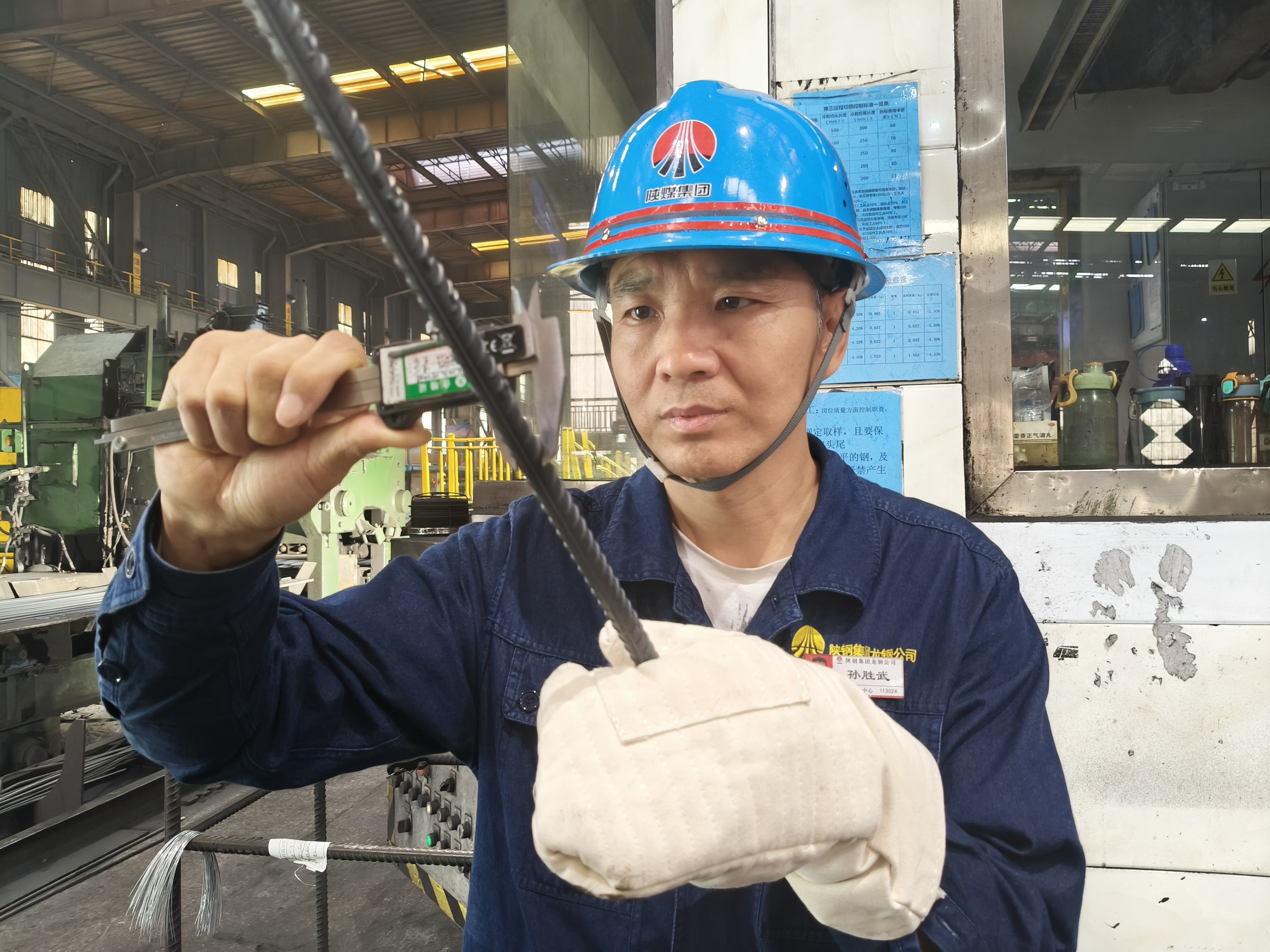 以“度”為尺 一場與質(zhì)量的集體奔赴 以“度”為尺 一場與質(zhì)量的集體奔赴