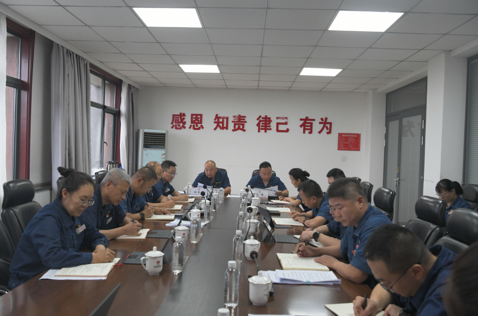 黨建領(lǐng)航聚合力 作風(fēng)賦能促發(fā)展 黨建領(lǐng)航聚合力 作風(fēng)賦能促發(fā)展