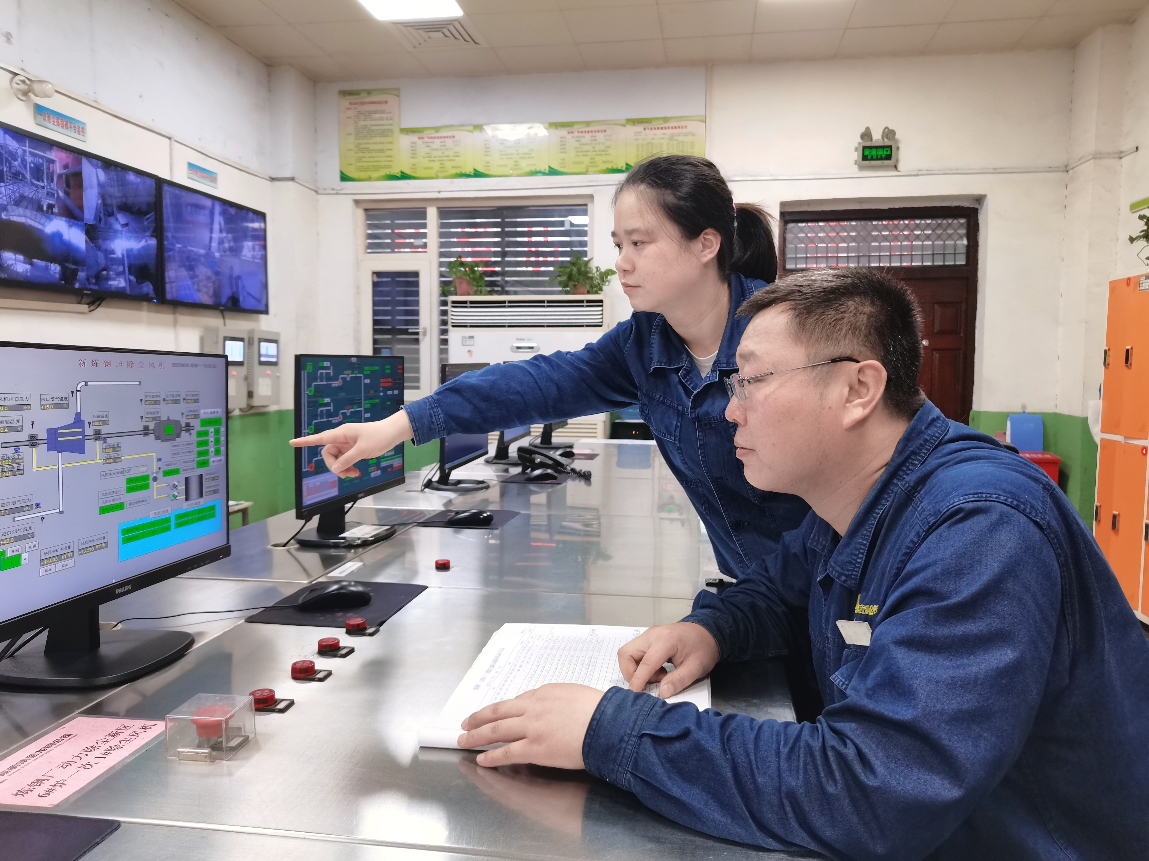 “四種經營理念”碩果盈滿枝 “四種經營理念”碩果盈滿枝