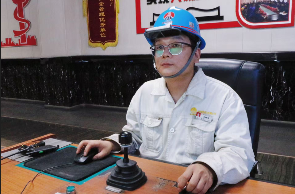 “守”與“手”的鋼城故事 “守”與“手”的鋼城故事