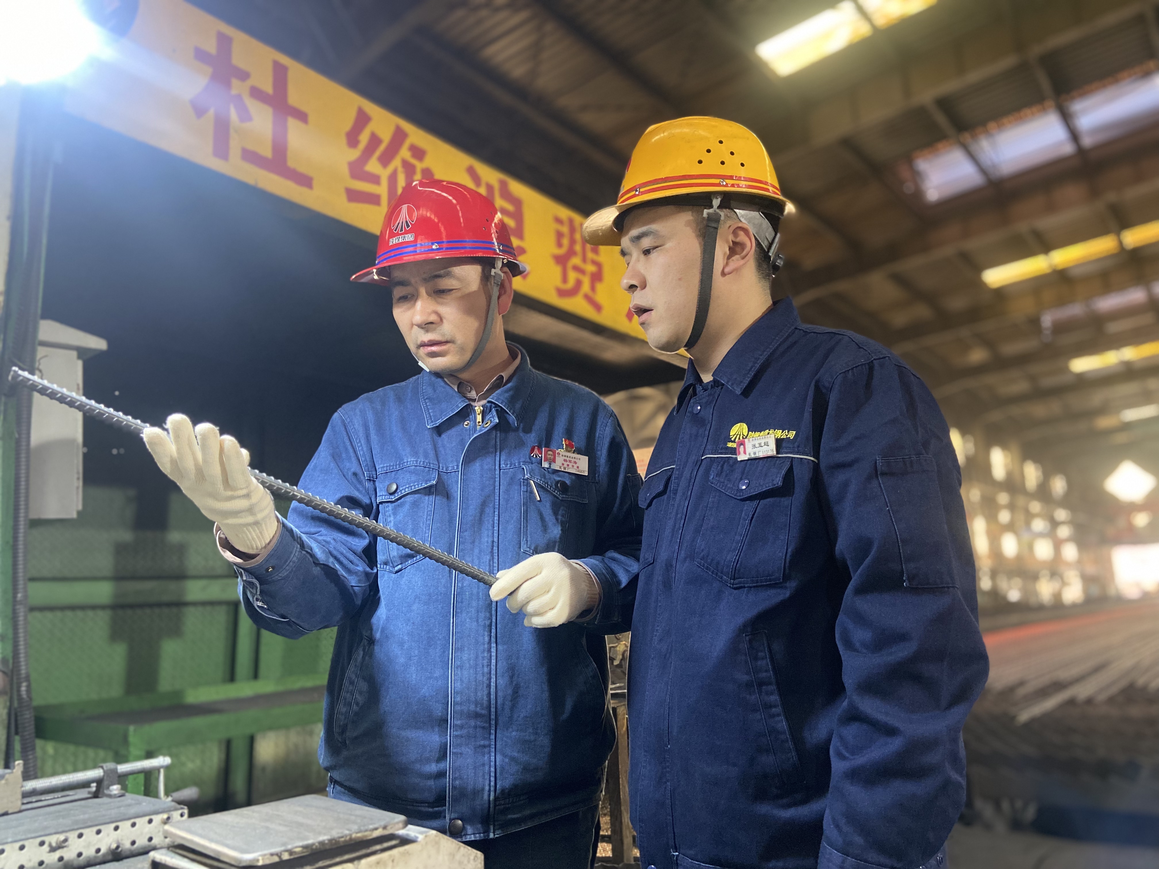 理念革新破局 應勢而變攻堅 理念革新破局 應勢而變攻堅