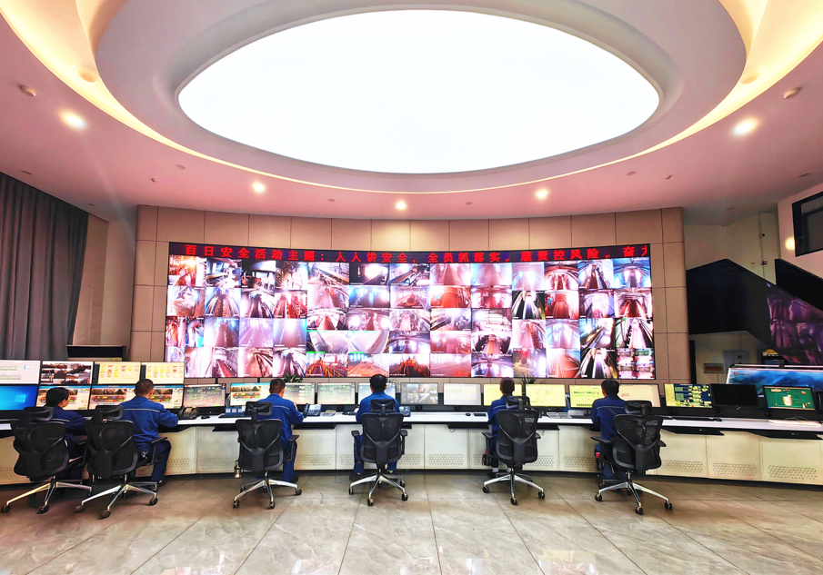 智慧節能——綠色鋼城的“生態密碼” 智慧節能——綠色鋼城的“生態密碼”