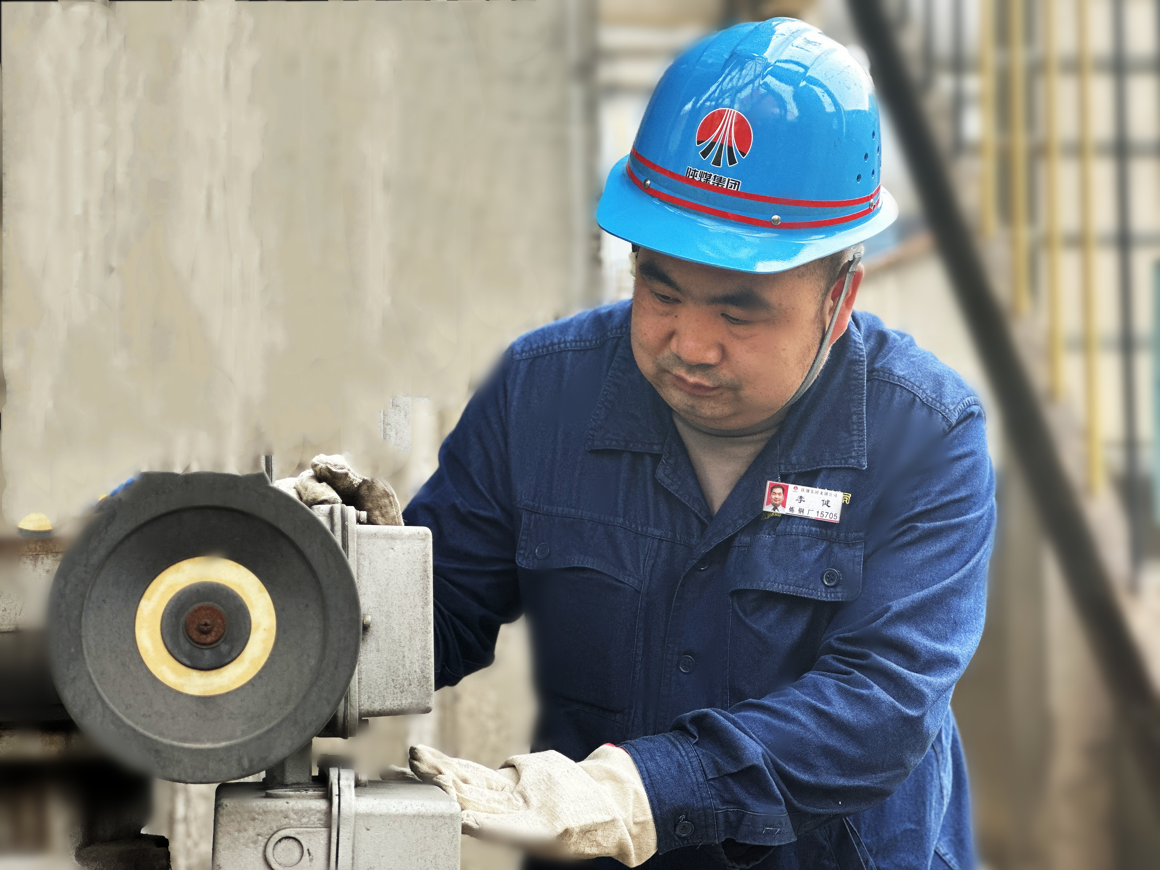 鋼城的秋:一份堅守 一份滾燙 鋼城的秋:一份堅守 一份滾燙