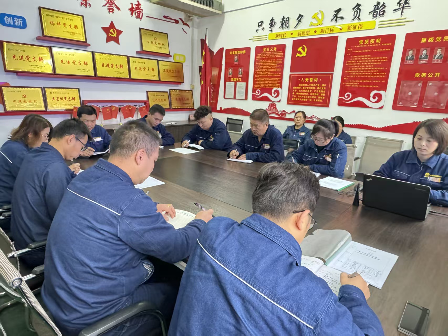 攻堅四季度 保供顯擔當 攻堅四季度 保供顯擔當